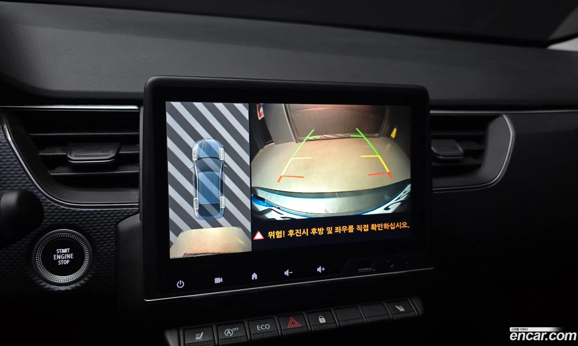Renault Korea (Samsung) XM3 2021 — 9