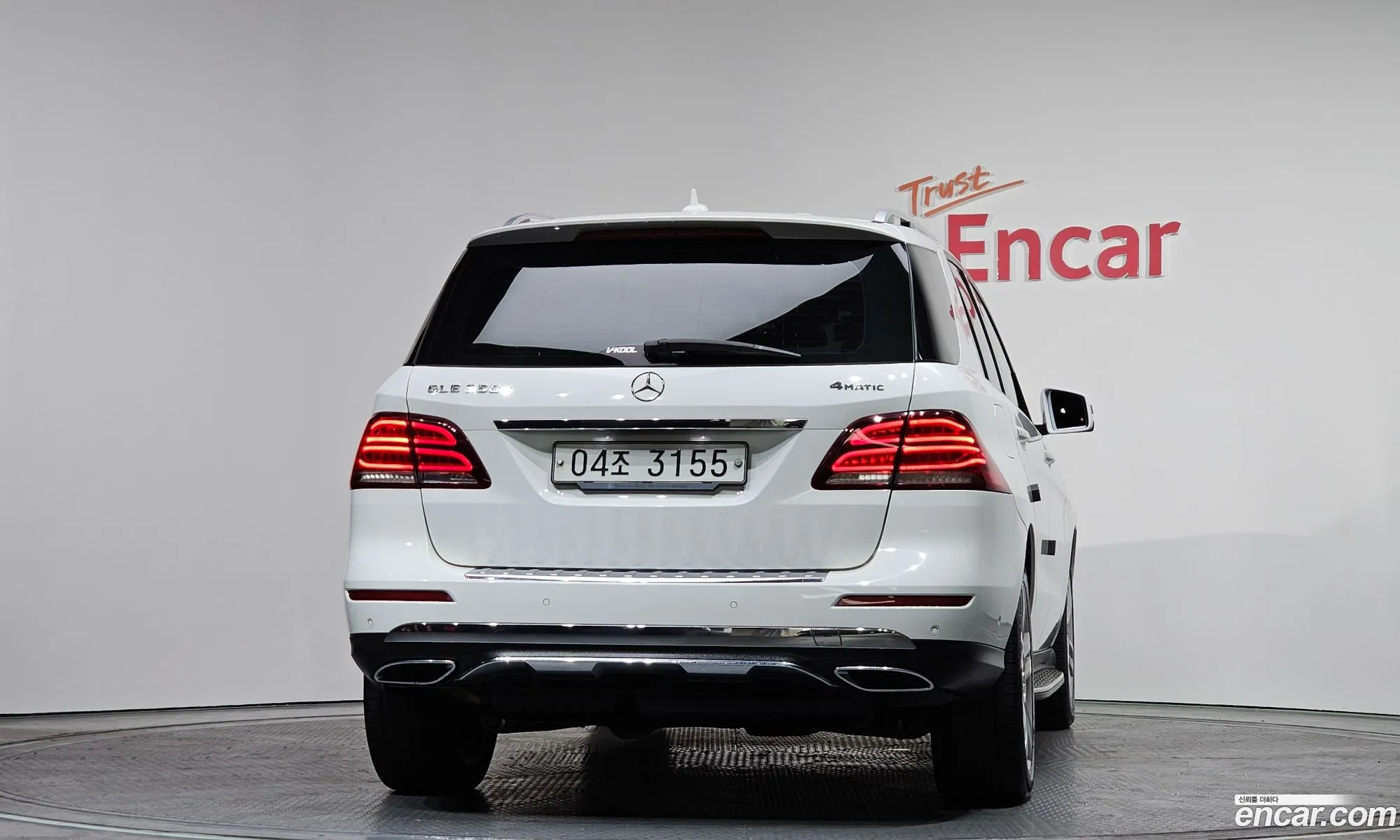 Mercedes-Benz GLE-Class W166 2018 — 10