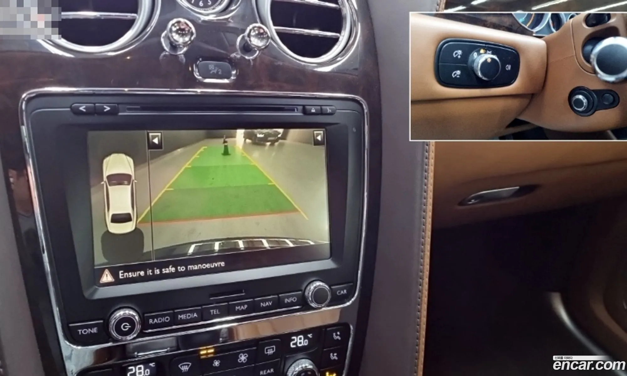 Bentley Flying Spur 2014 — 10