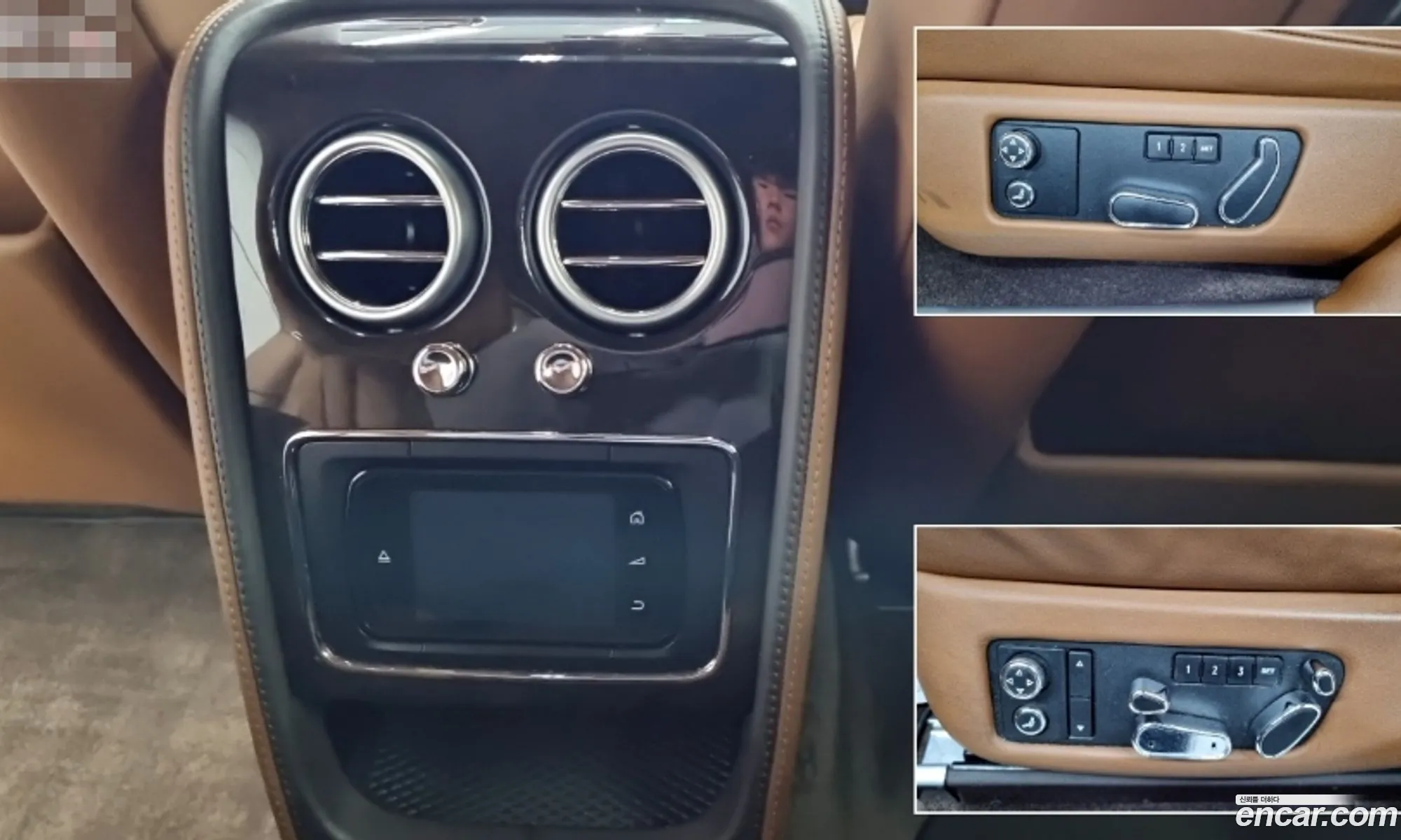 Bentley Flying Spur 2014 — 17