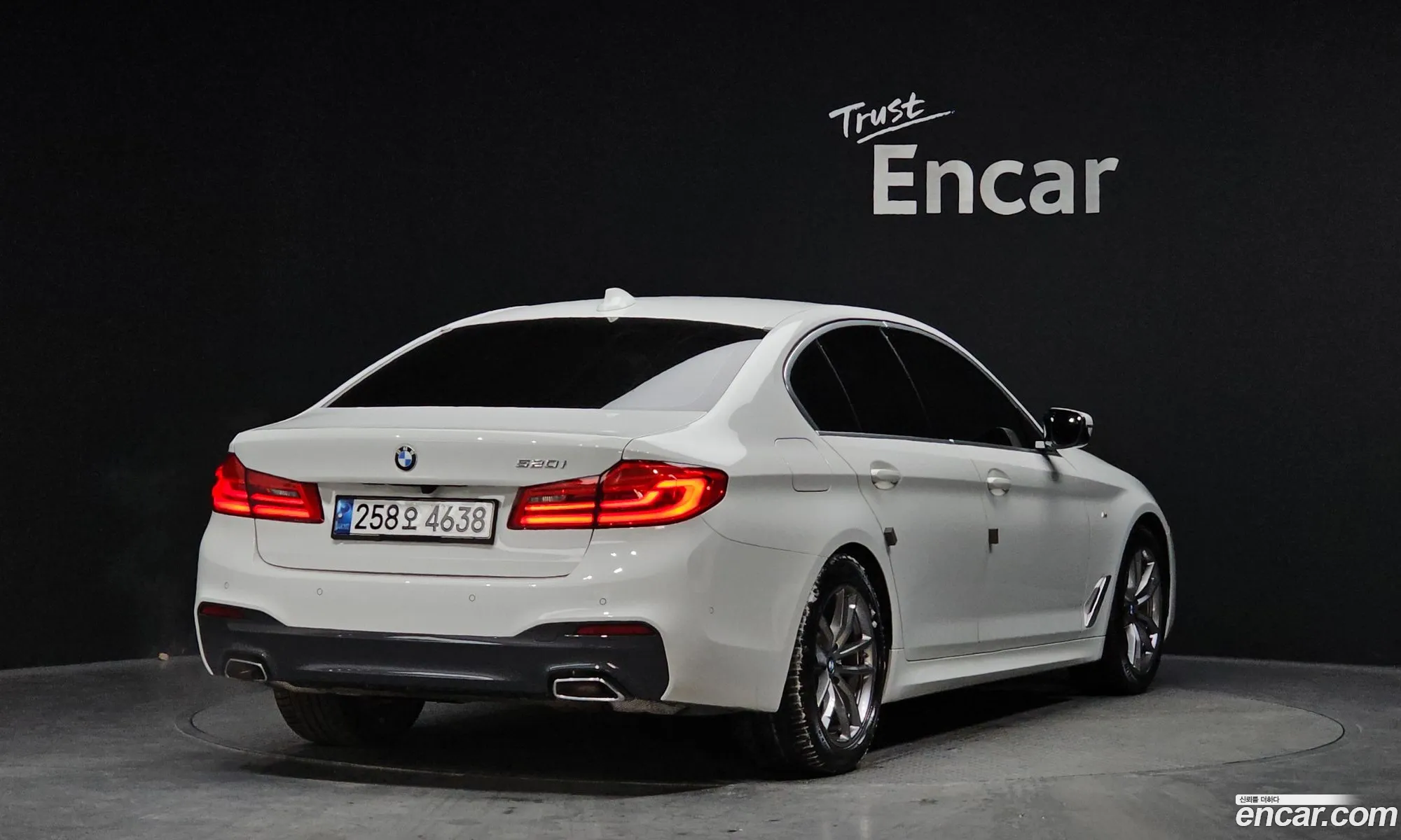 BMW 5 Series 2020 WBAJK9106LCE87855 — 9