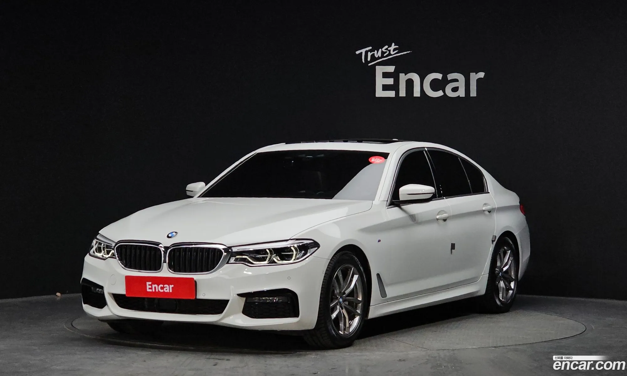 BMW 5 Series 2020 WBAJK9106LCE87855 — 18
