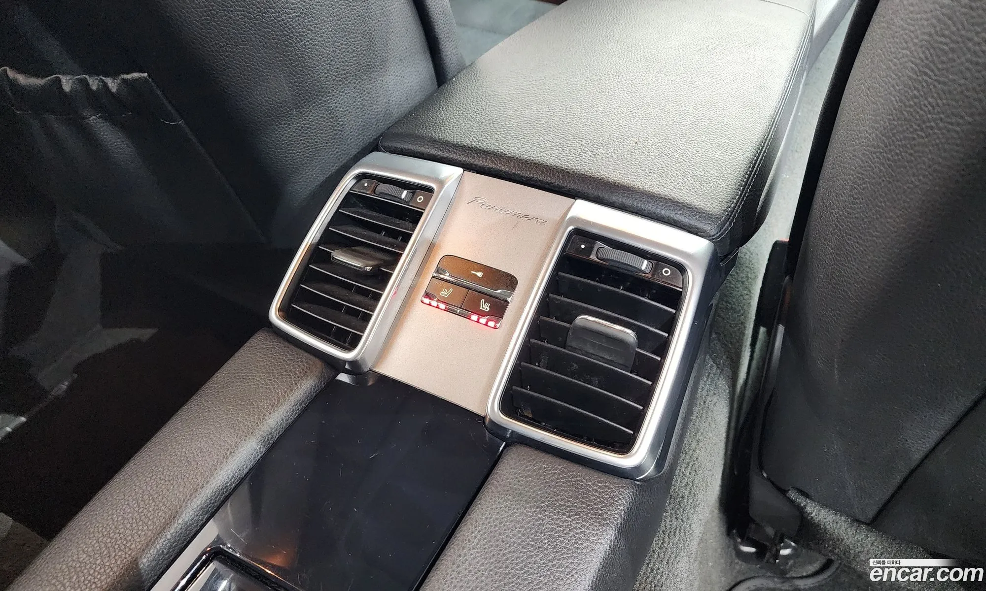 Porsche Panamera 2011 WP0AB2976BL062367 — 18
