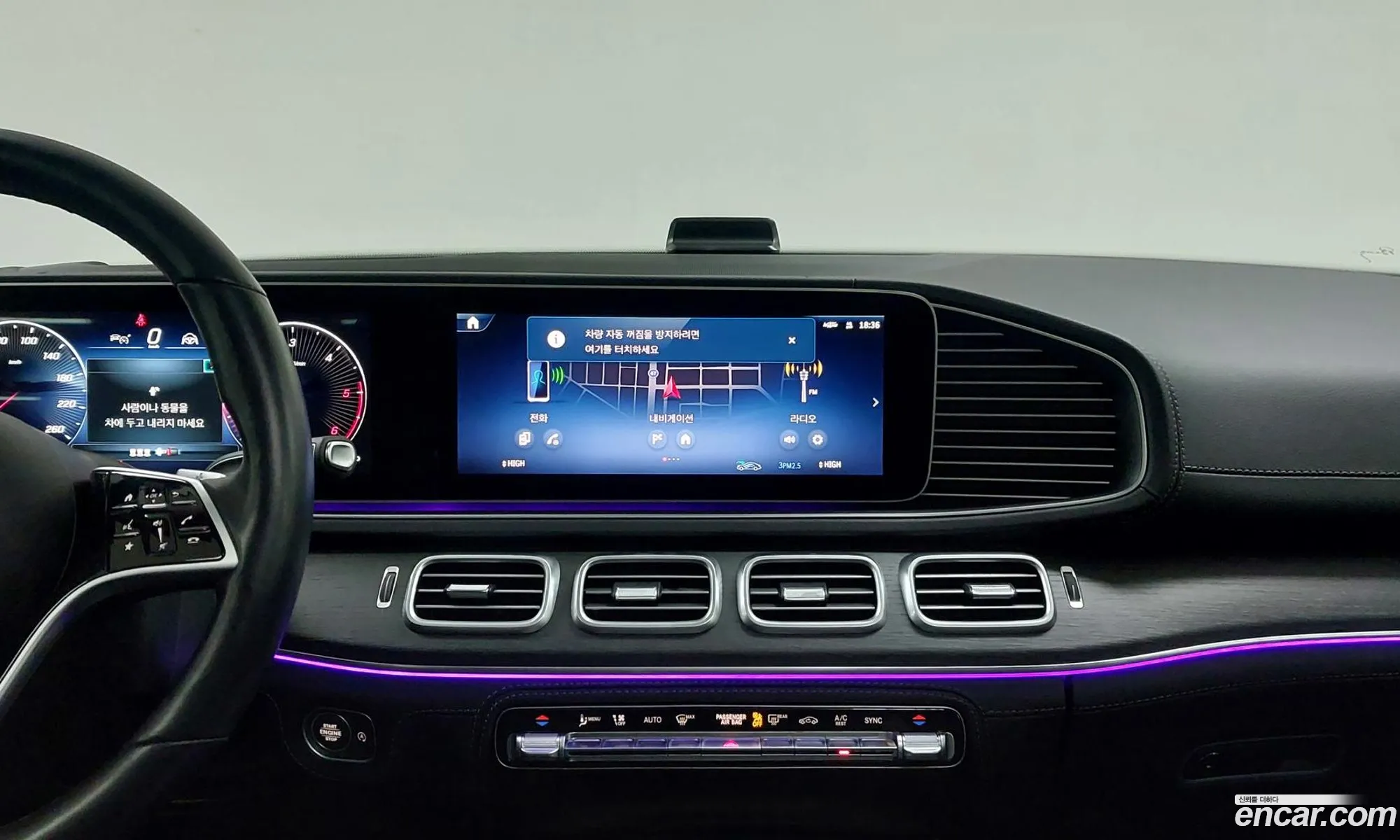 Mercedes-Benz GLE-Class W167 2025 — 13