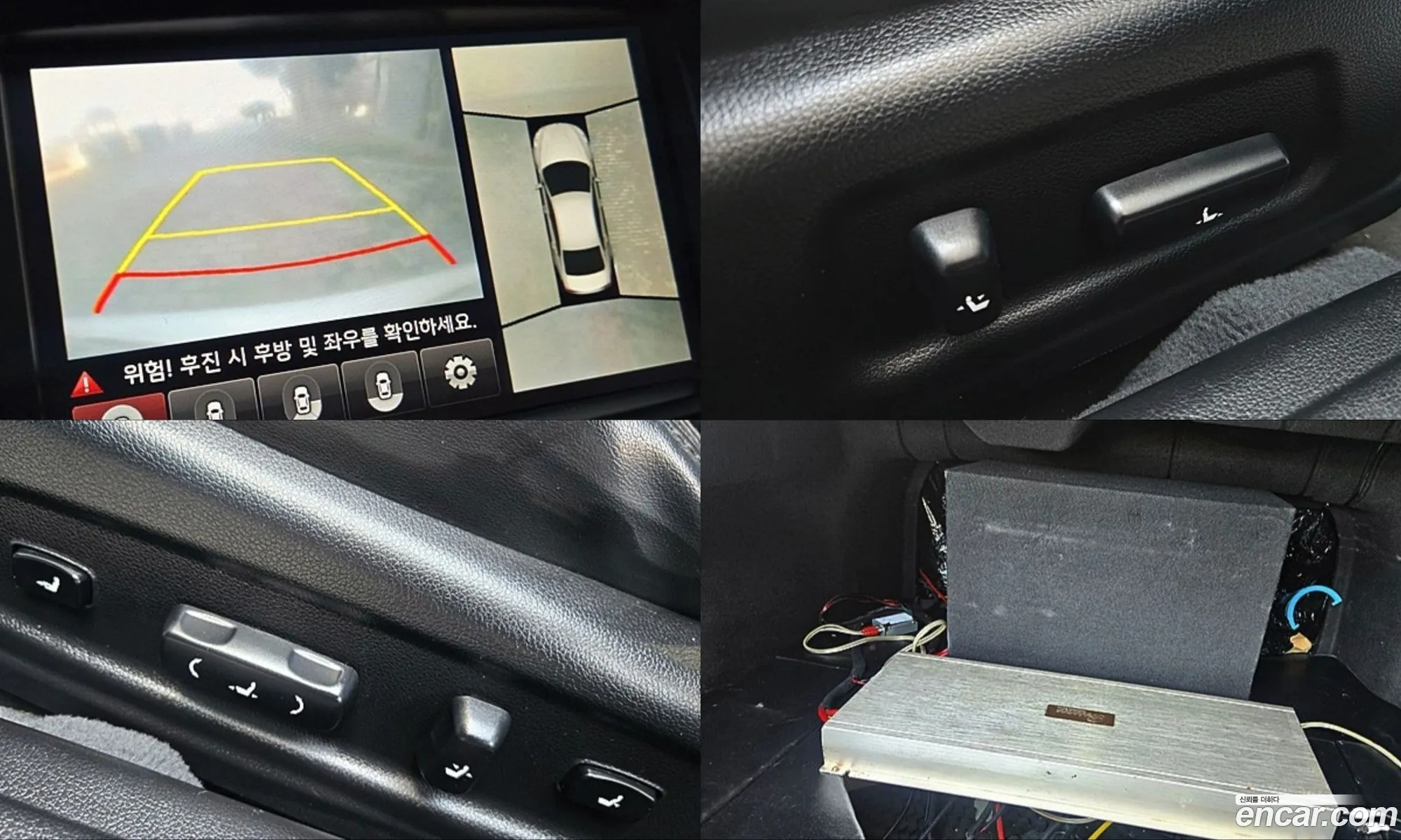 Kia K7 2013 — 17