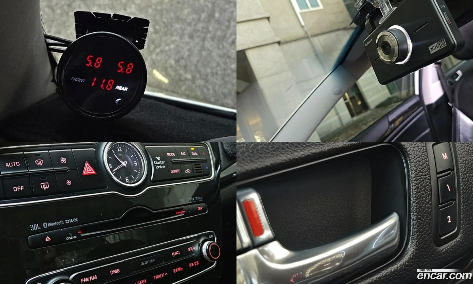 Kia K7 2013 — 2