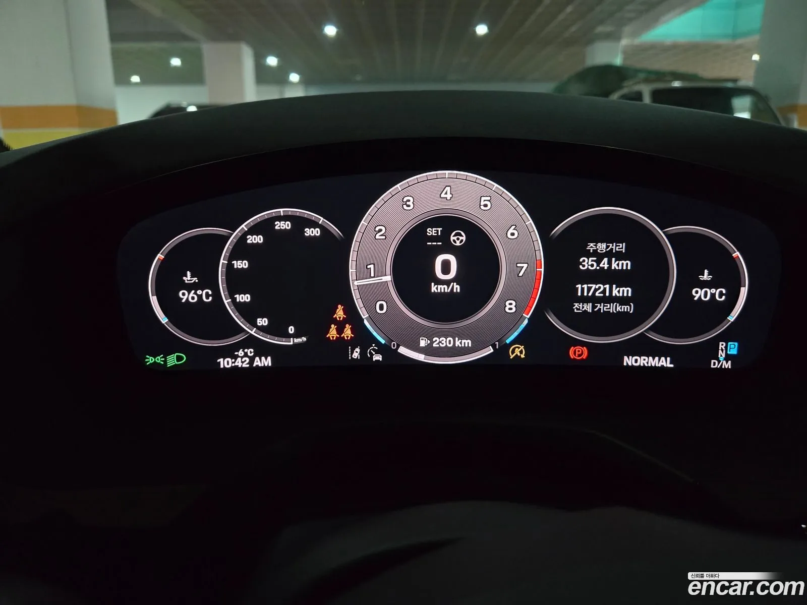 Porsche Panamera 2024 — 18