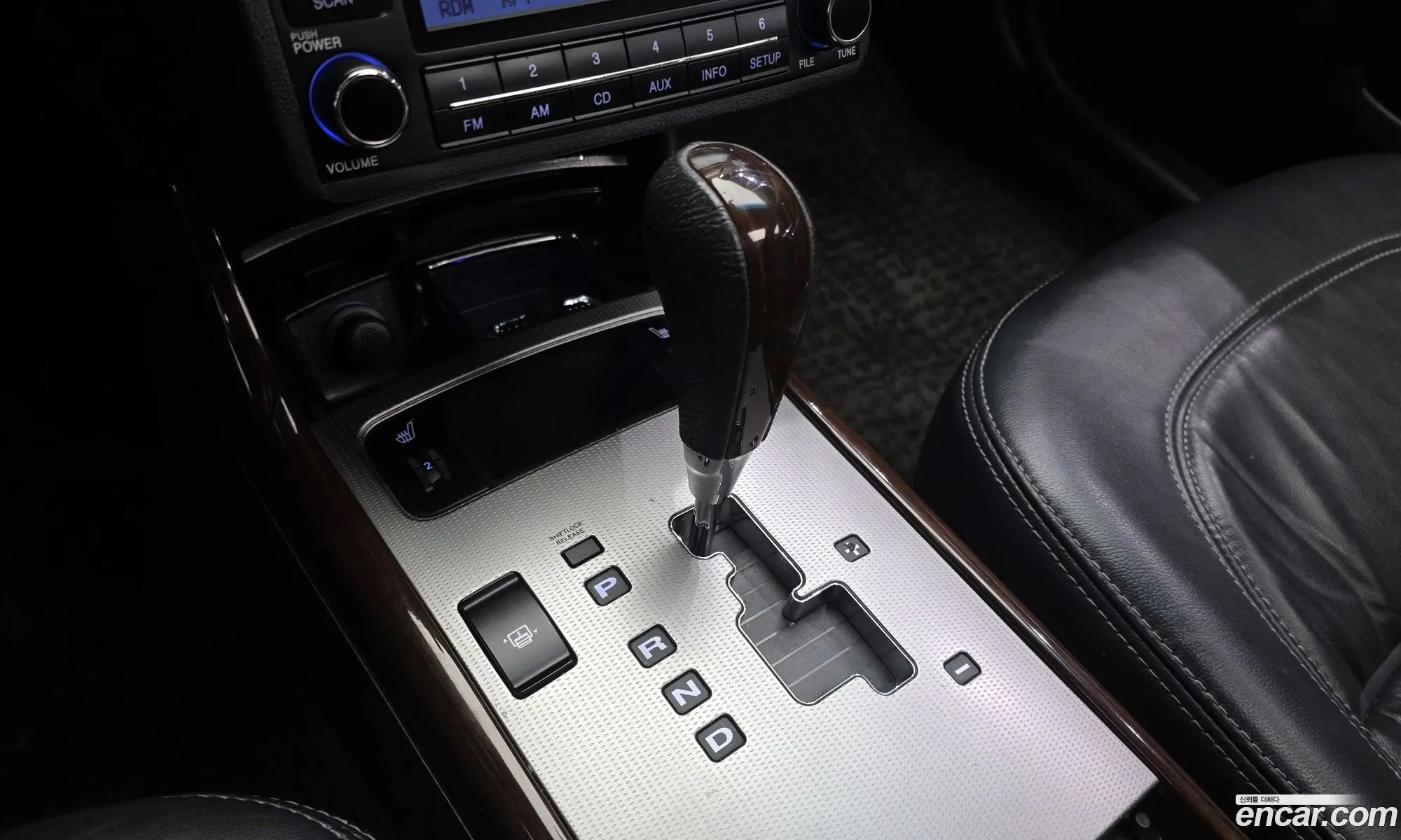 Hyundai Grandeur New Luxury