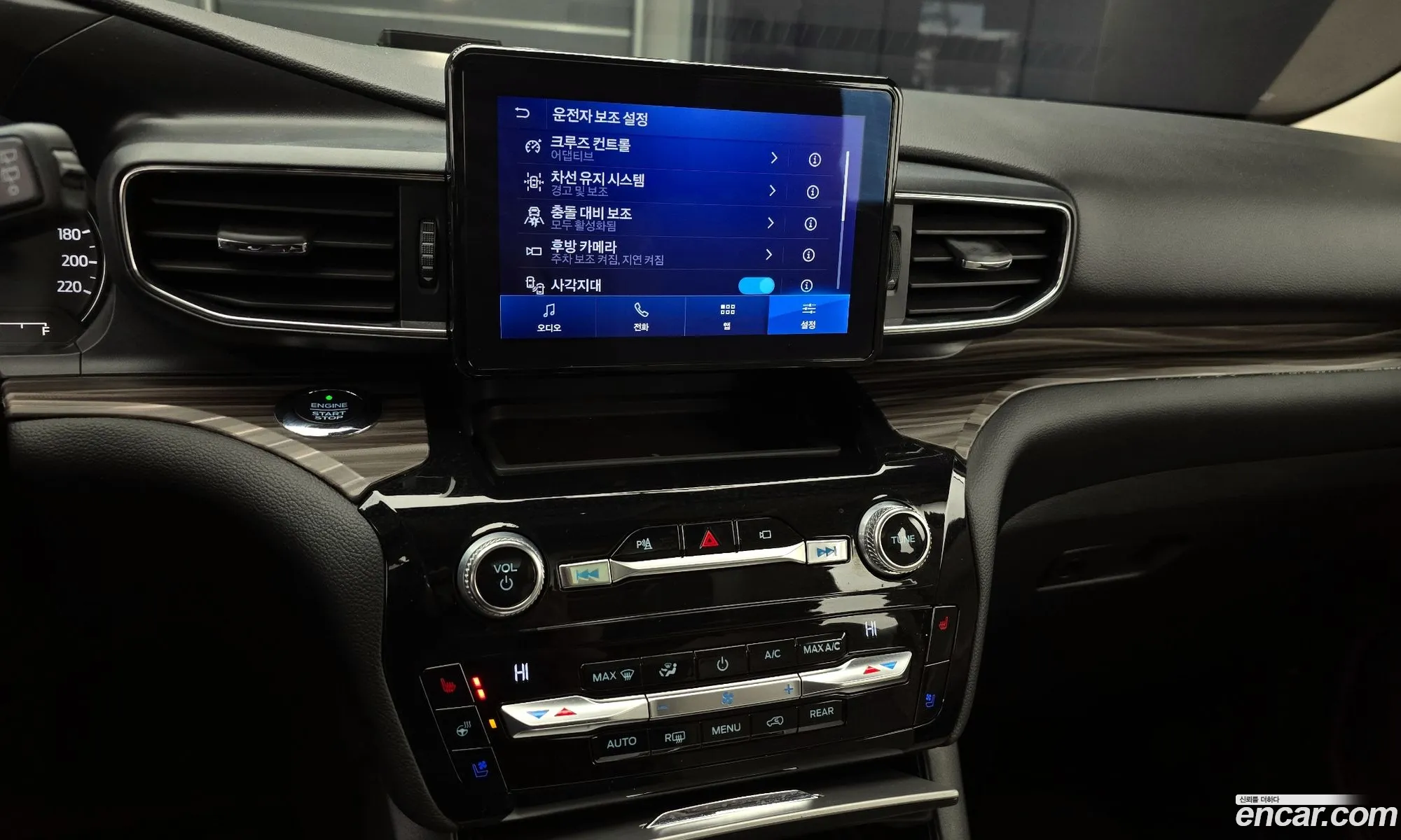 Ford Explorer 6th Gen 2021 1FMSK8FH5MGA09509 — 2