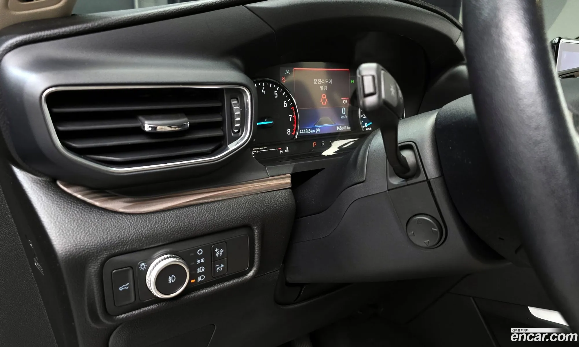 Ford Explorer 6th Gen 2021 1FMSK8FH5MGA09509 — 17