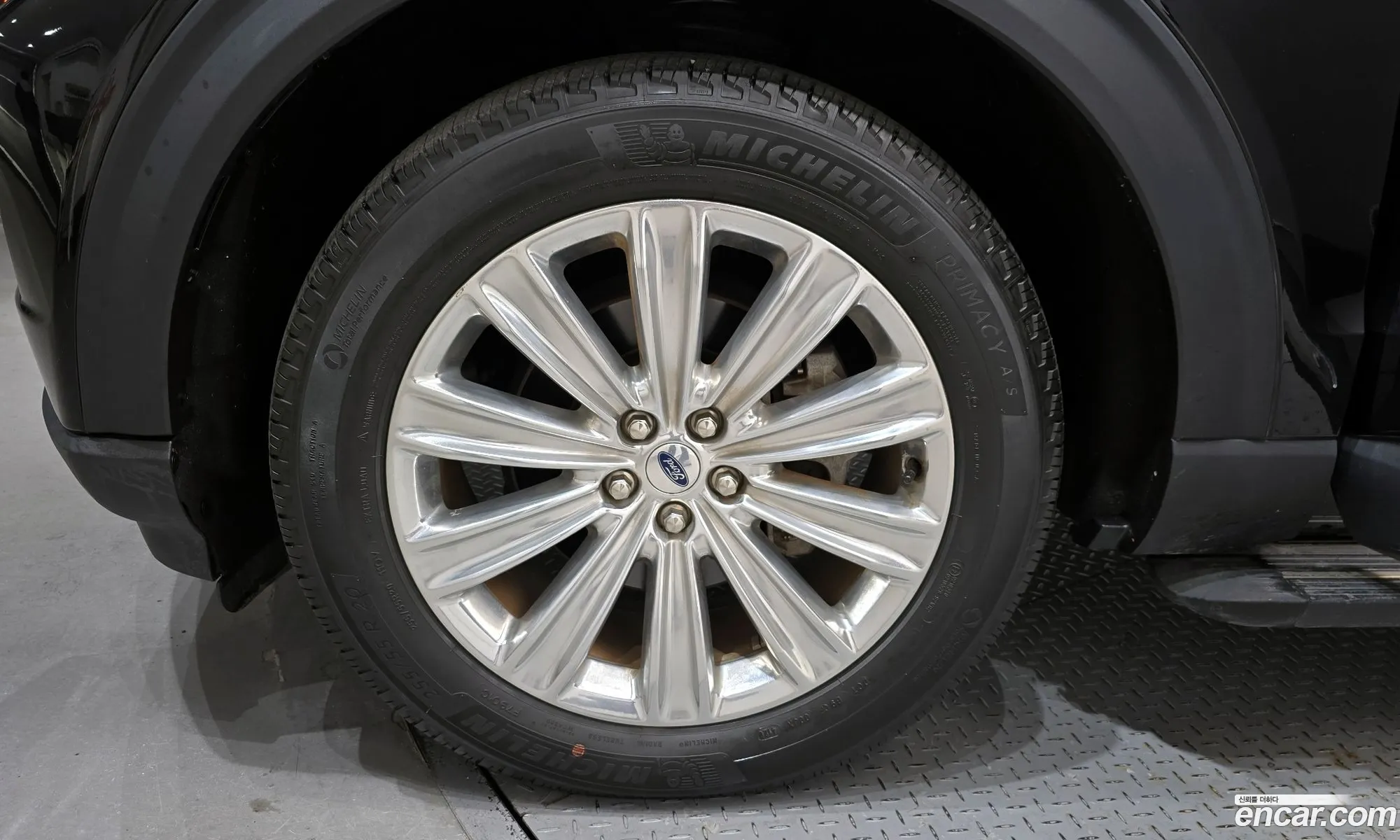 Ford Explorer 6th Gen 2021 1FMSK8FH5MGA09509 — 16