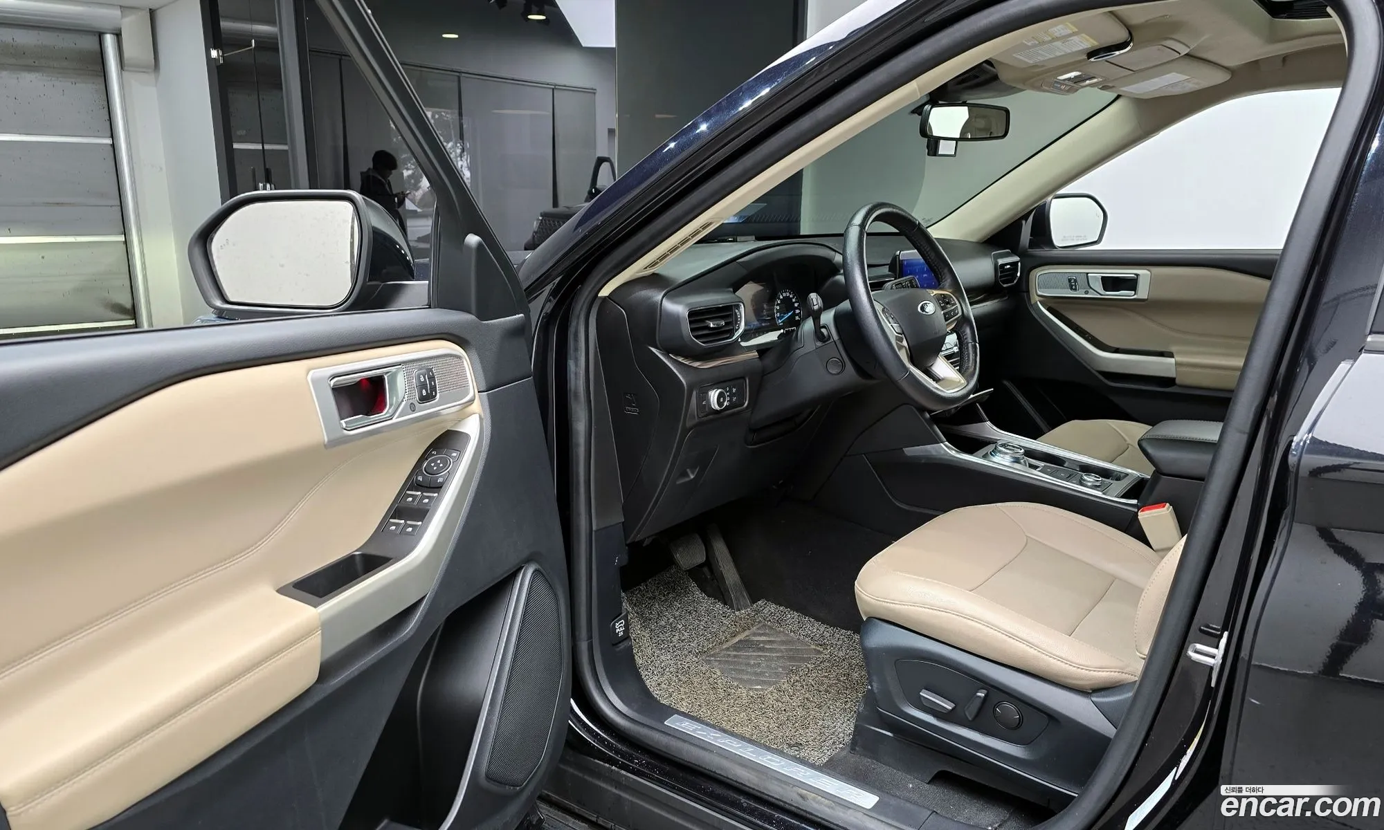 Ford Explorer 6th Gen 2021 1FMSK8FH5MGA09509 — 13