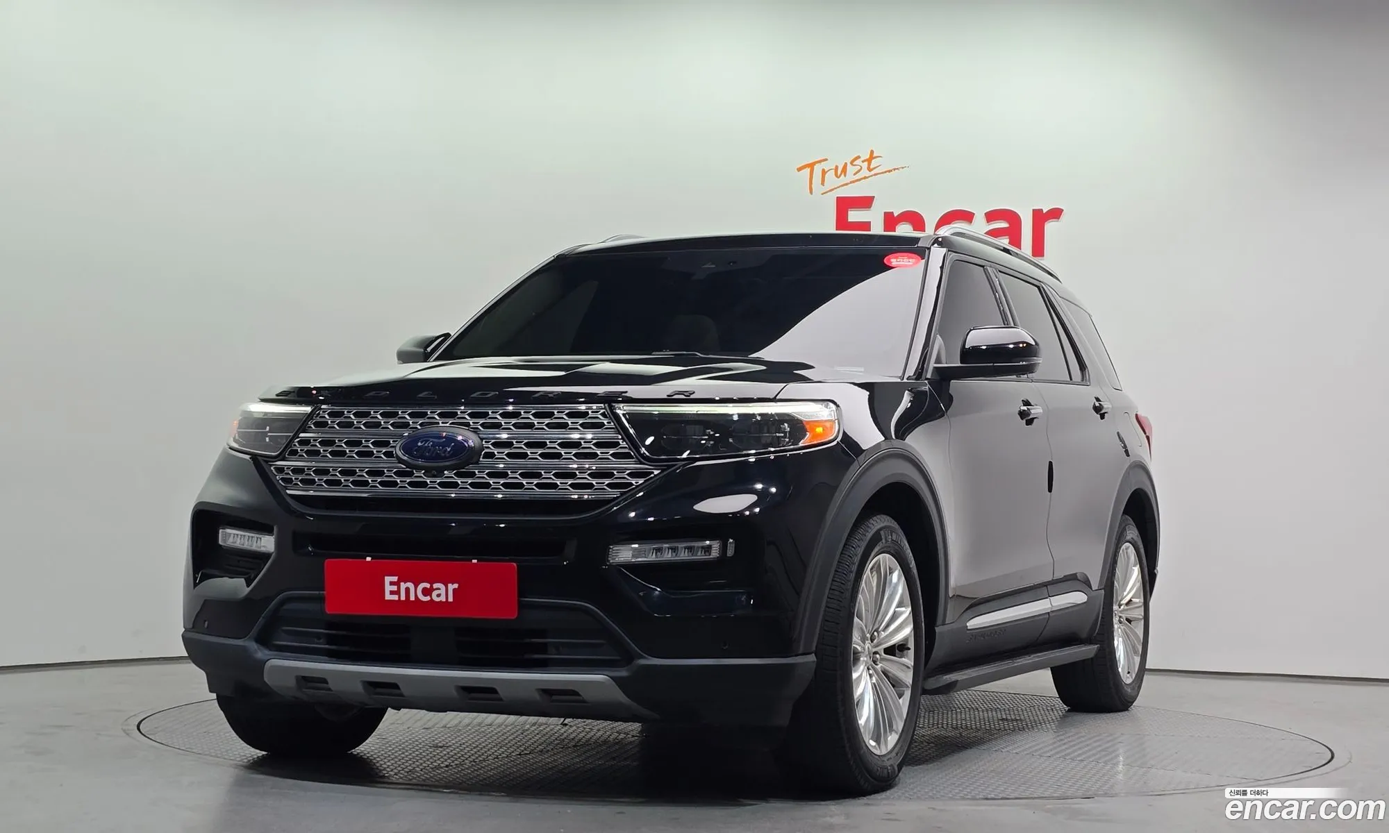 Ford Explorer 6th Gen 2021 1FMSK8FH5MGA09509 — 9