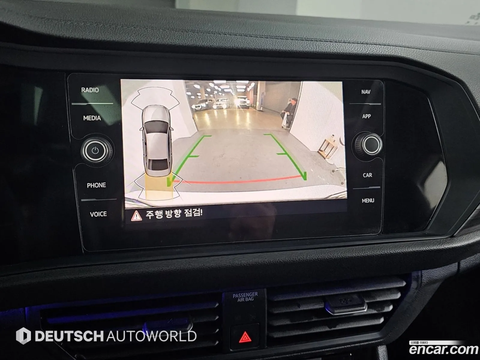 Volkswagen Jetta 7th Gen 2023 — 17