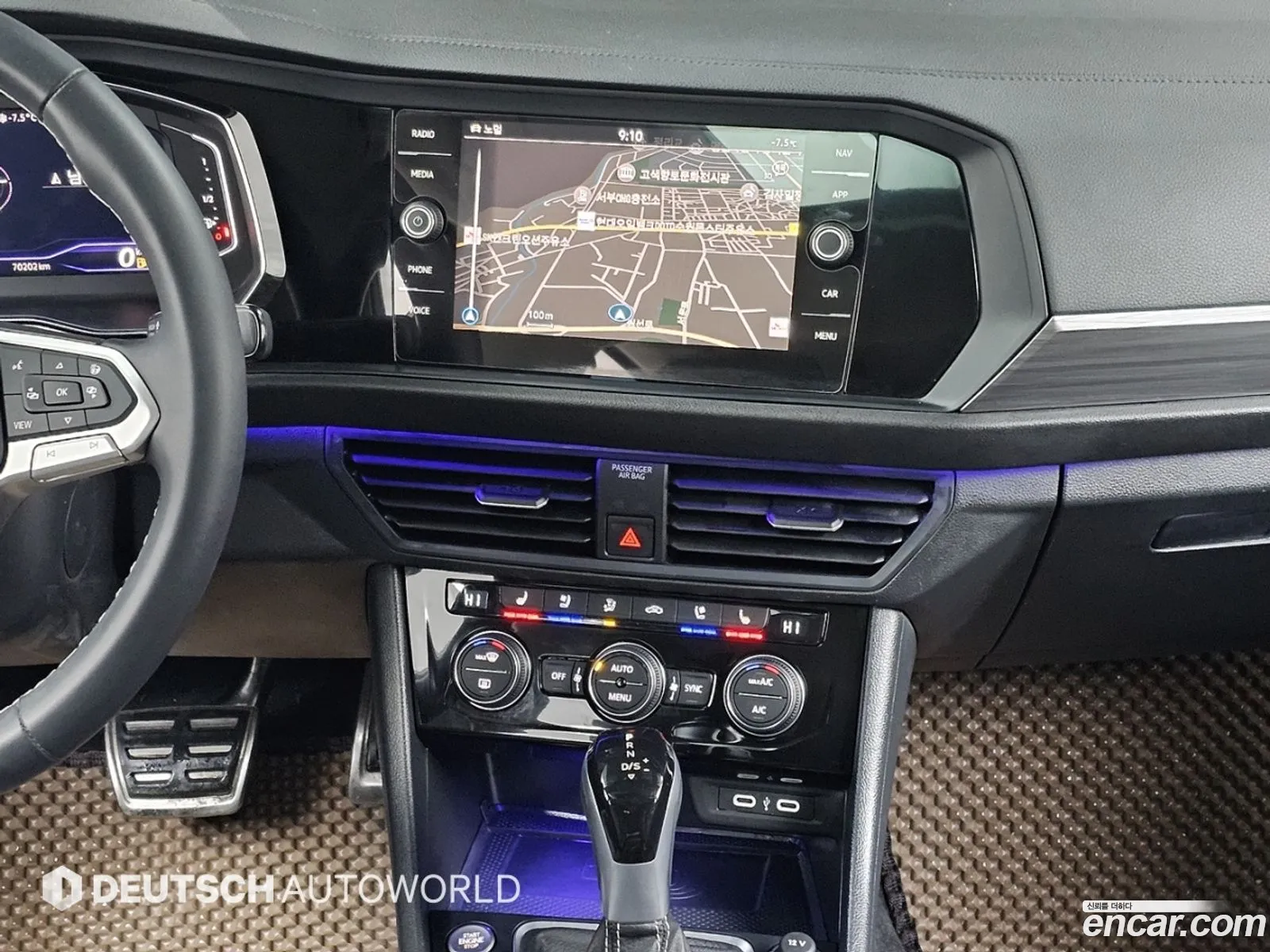 Volkswagen Jetta 7th Gen 2023 — 19