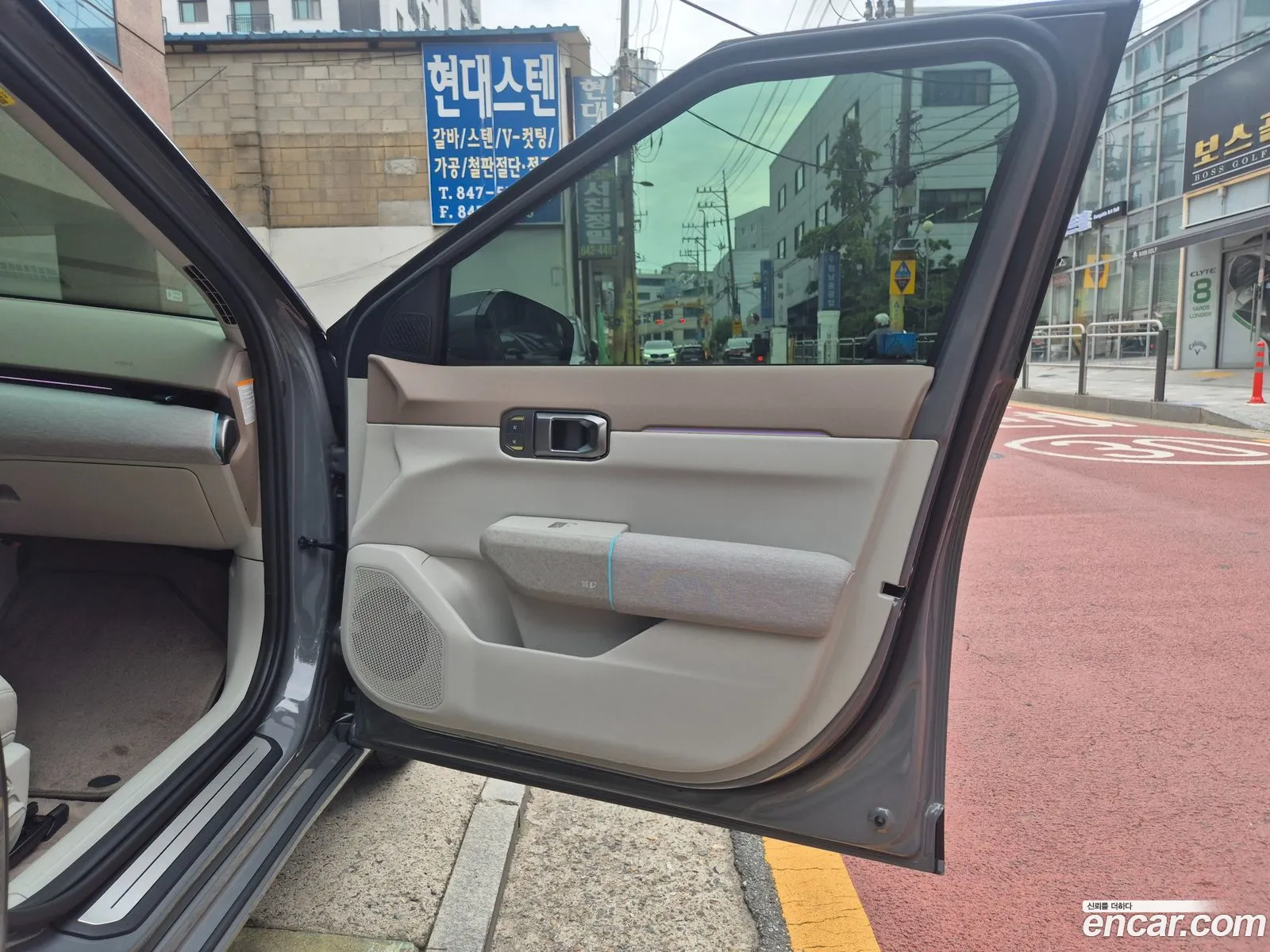 Kia EV4 2025 — 7