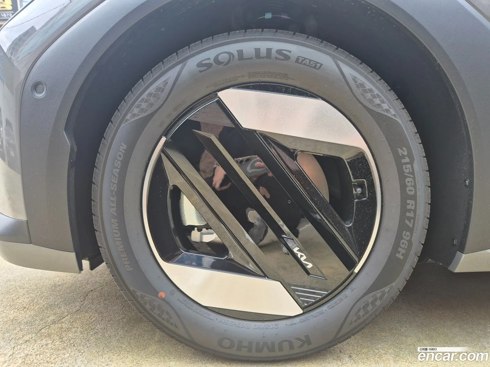 Kia EV4 2025 — 17