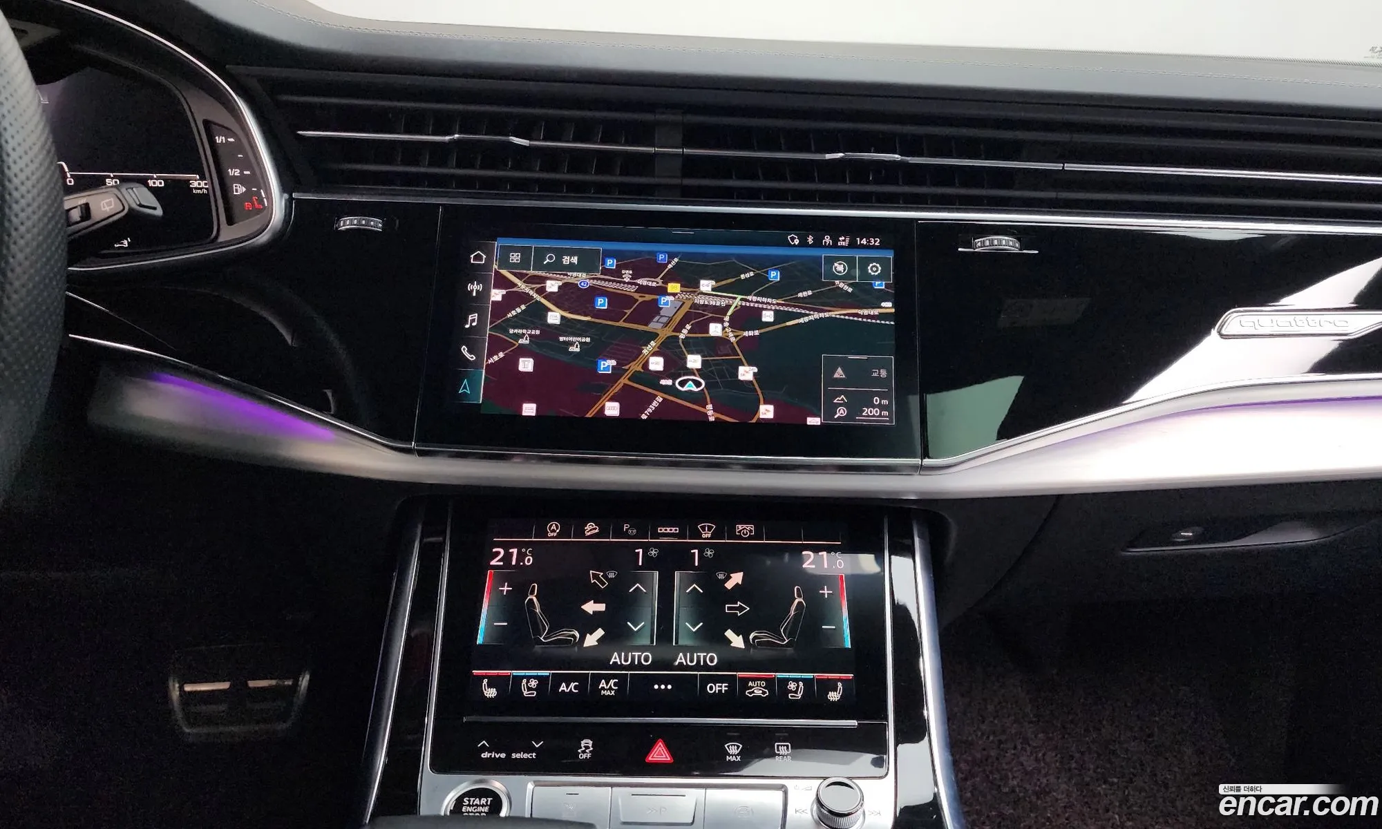Audi Q7 2022 WAUZZZ4M3ND022263 — 17