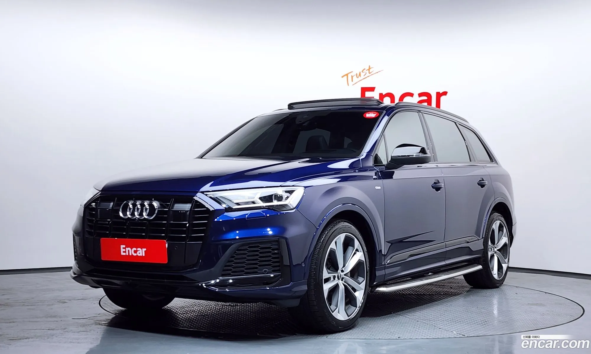 Audi Q7 2022 WAUZZZ4M3ND022263 — 10