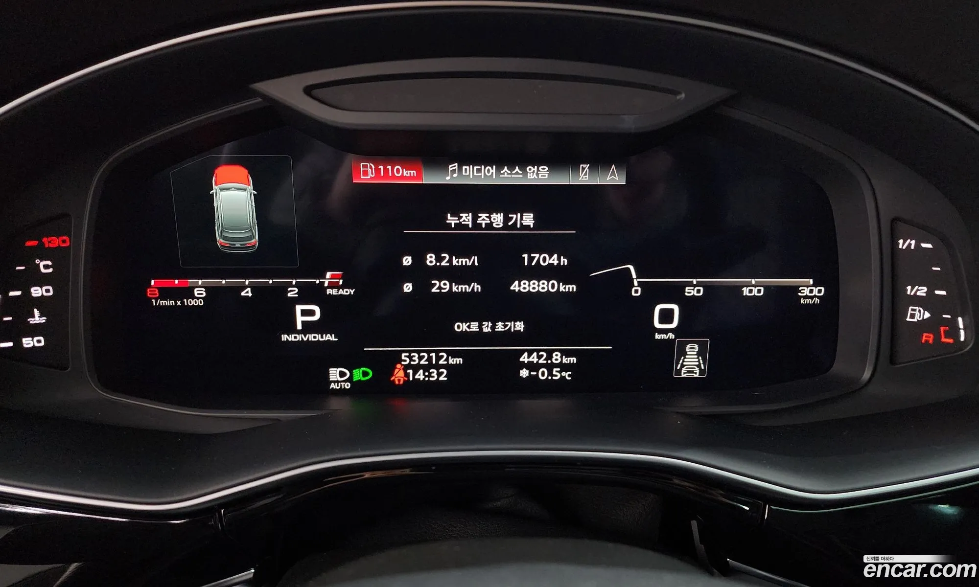 Audi Q7 2022 WAUZZZ4M3ND022263 — 3