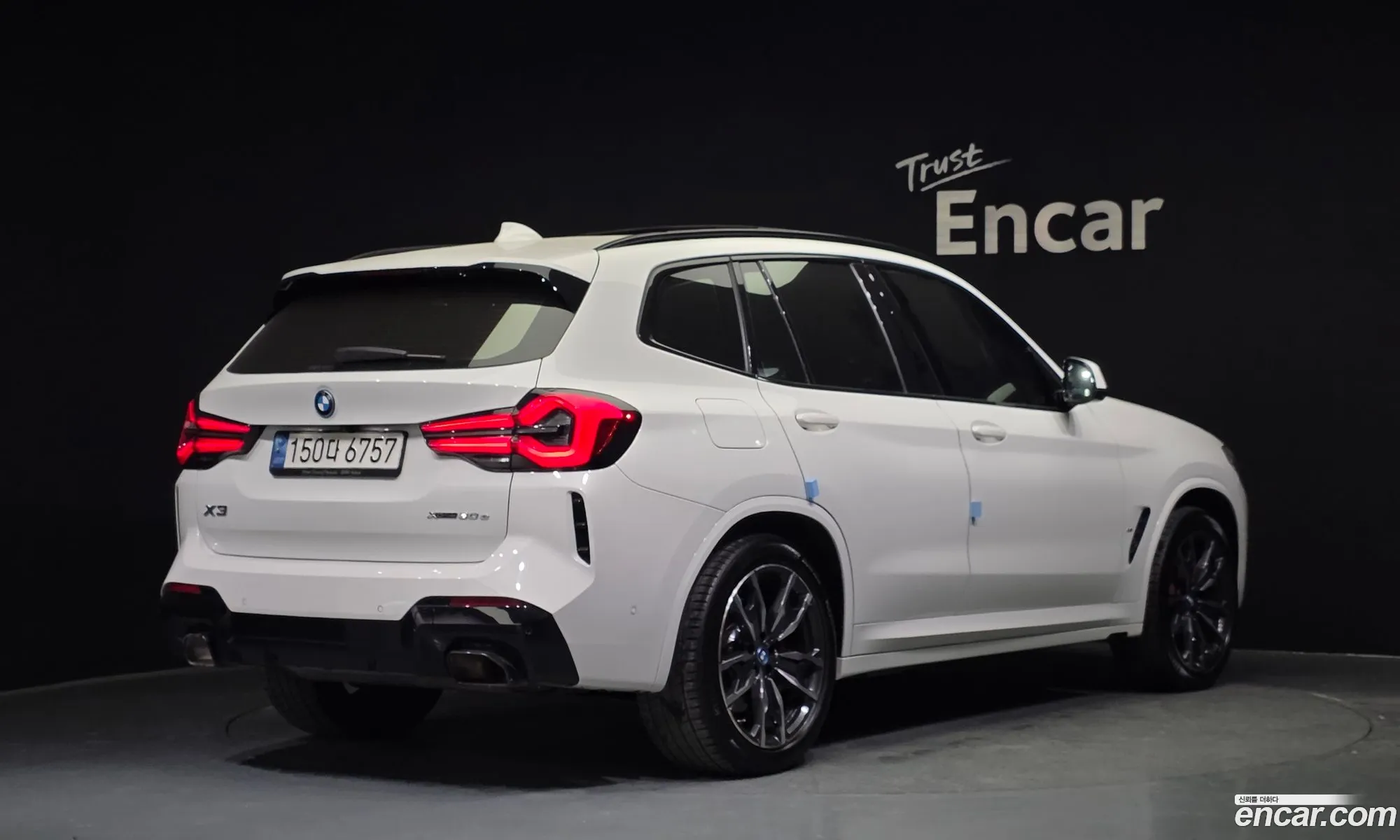 BMW X3 2023 — 8