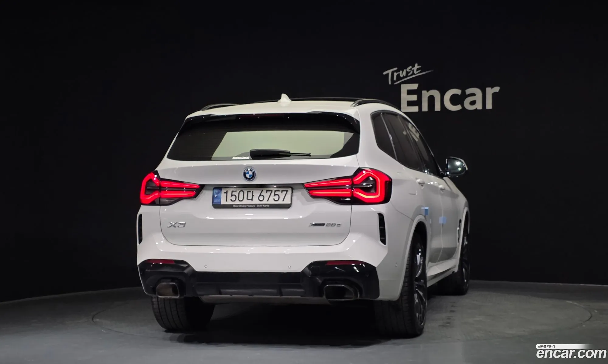 BMW X3 2023 — 7