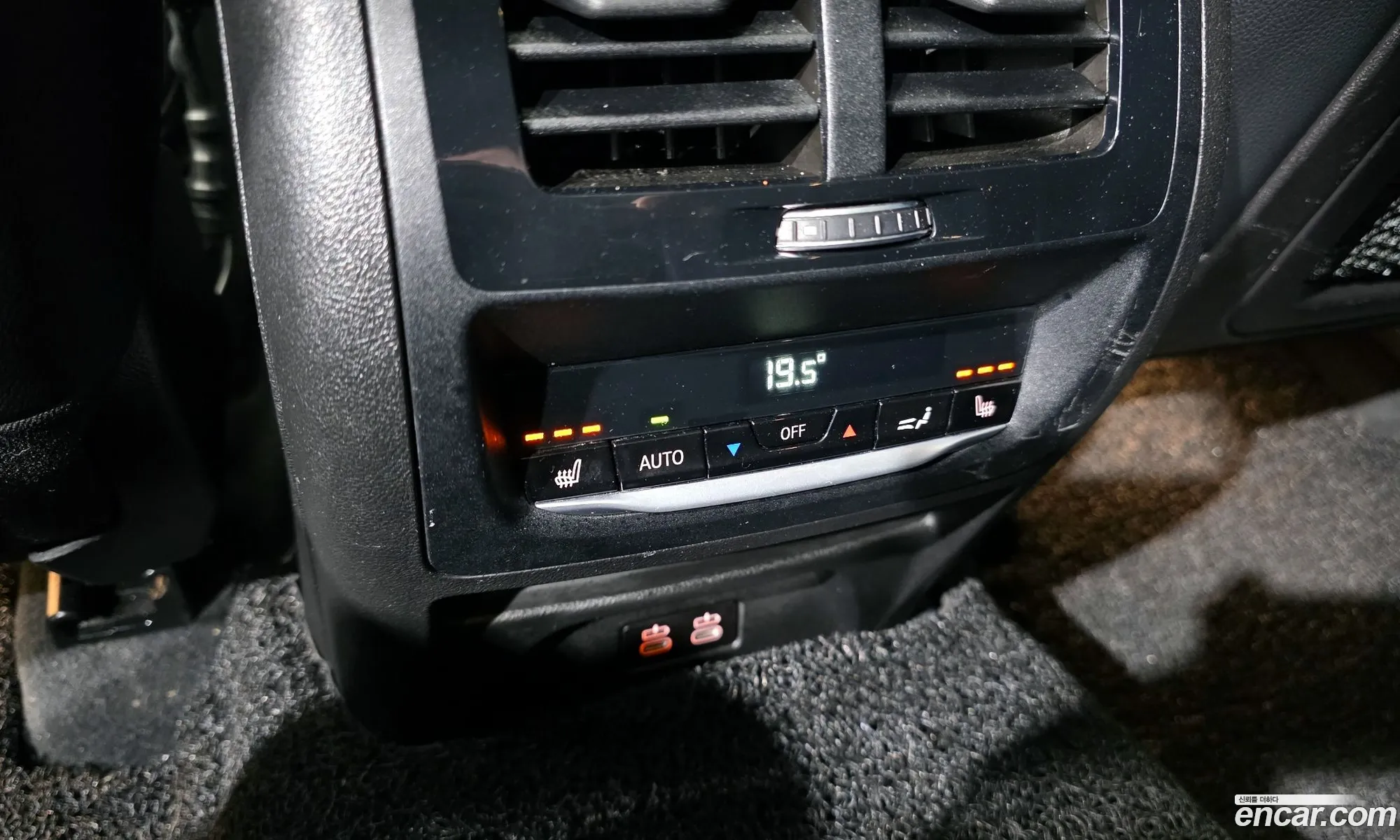 BMW X3 2023 — 13