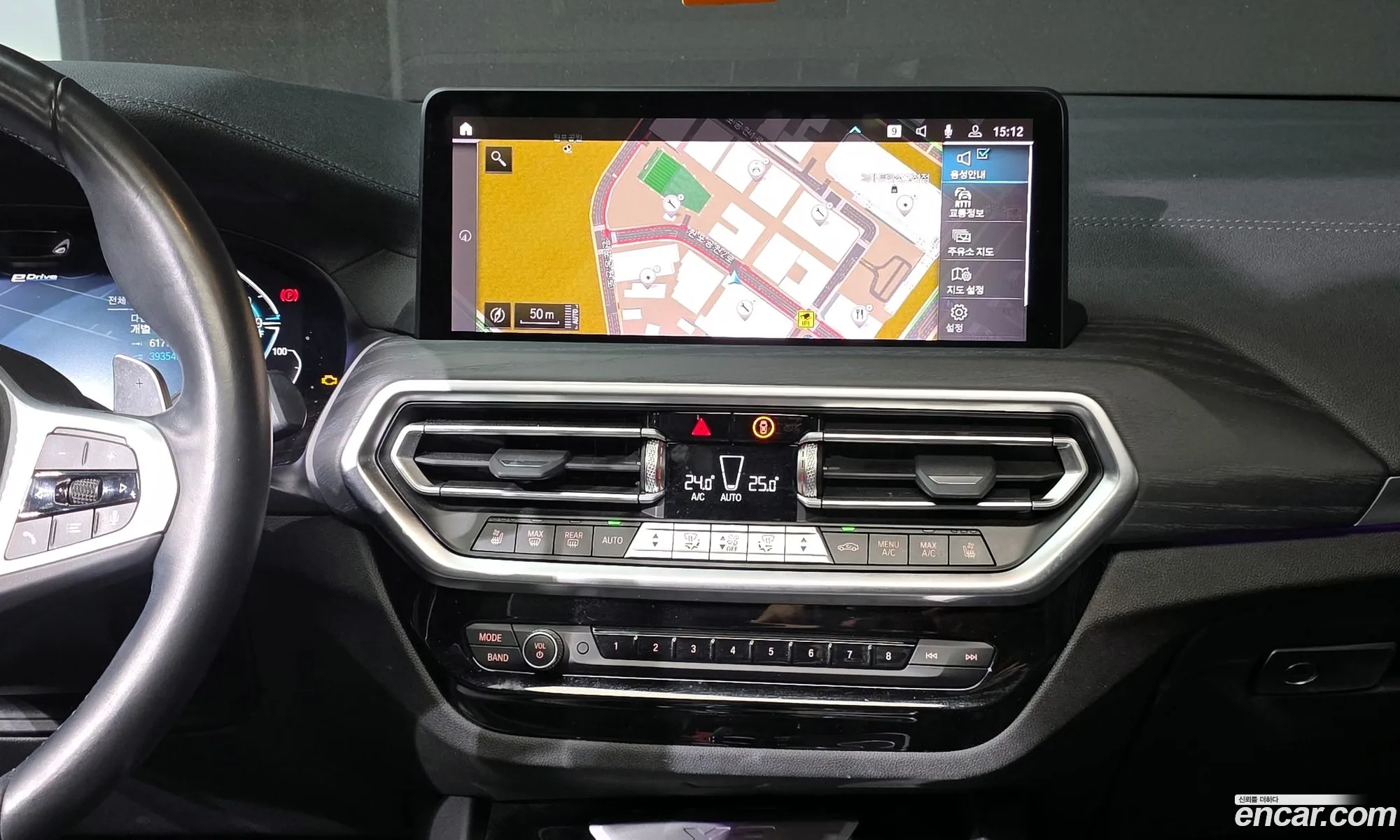 BMW X3 2023 — 3