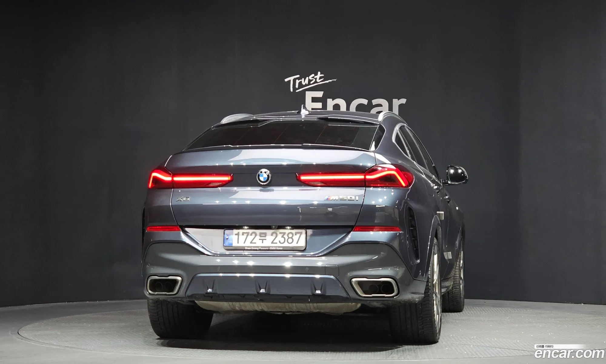 BMW X6 2022 — 13