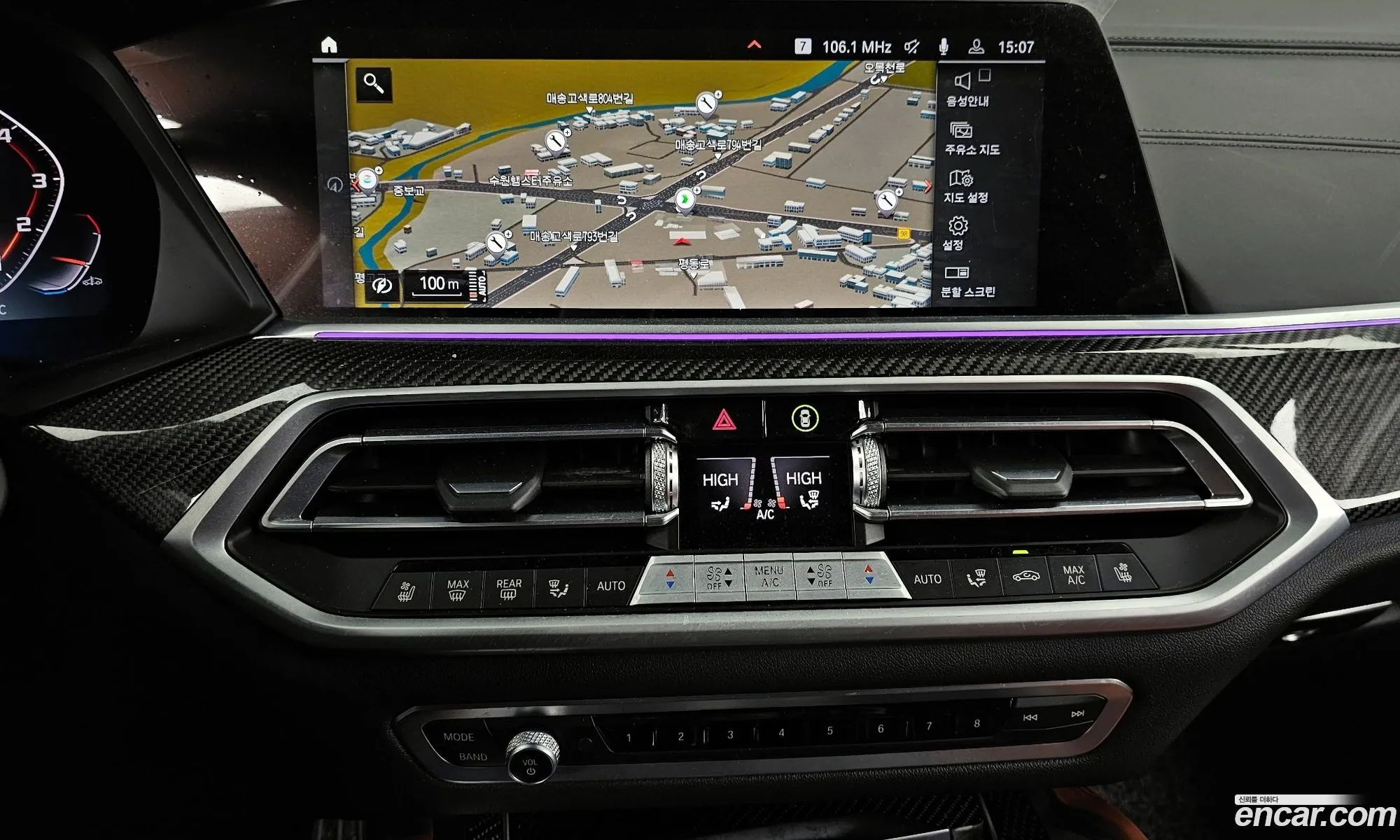 BMW X6 2022 — 9