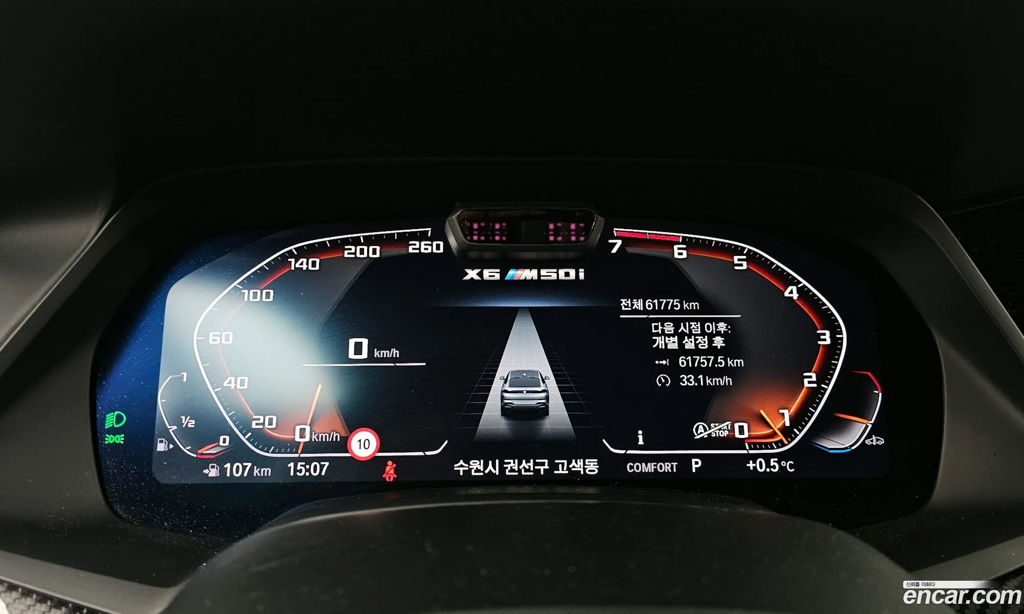 BMW X6 2022 — 3