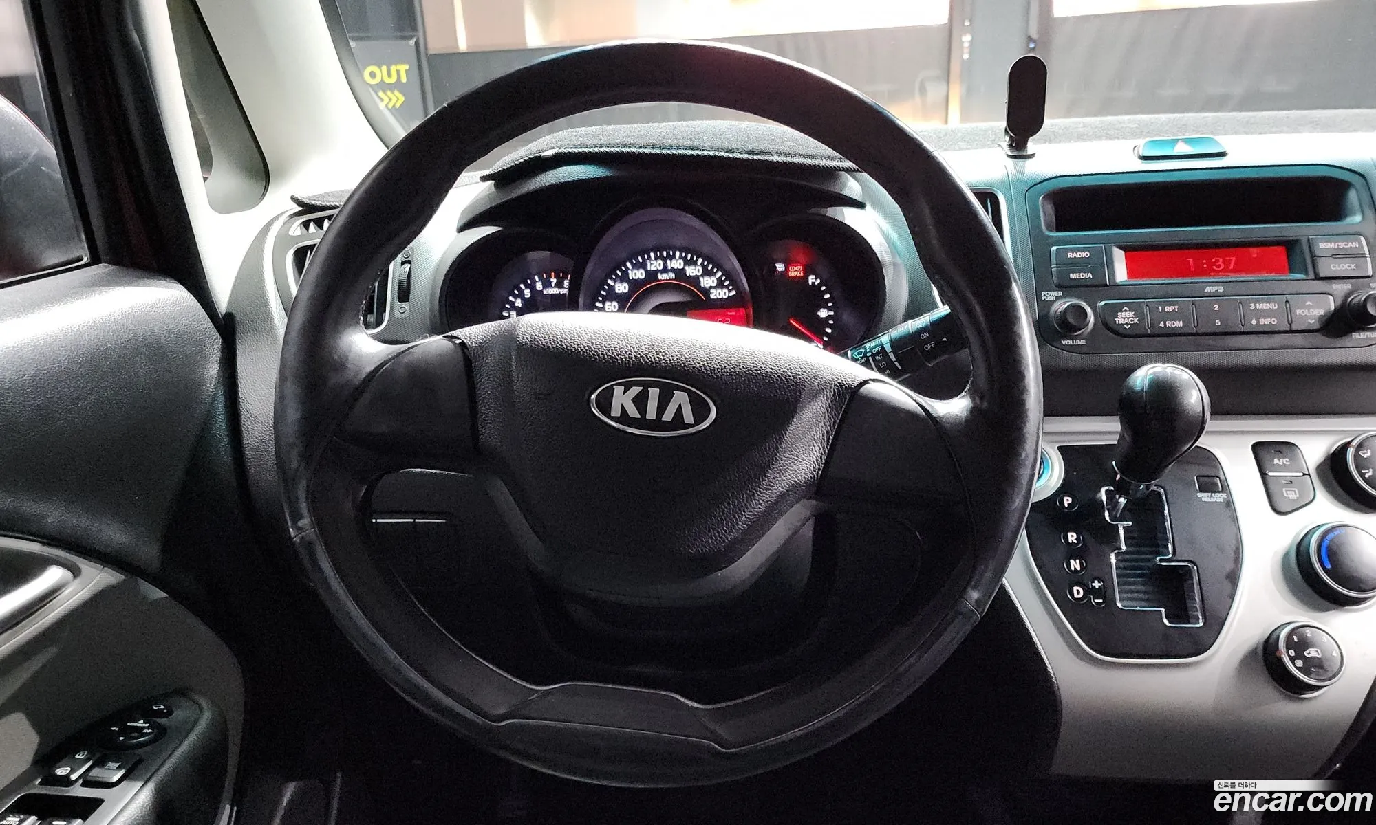 Kia Ray 2015 — 19