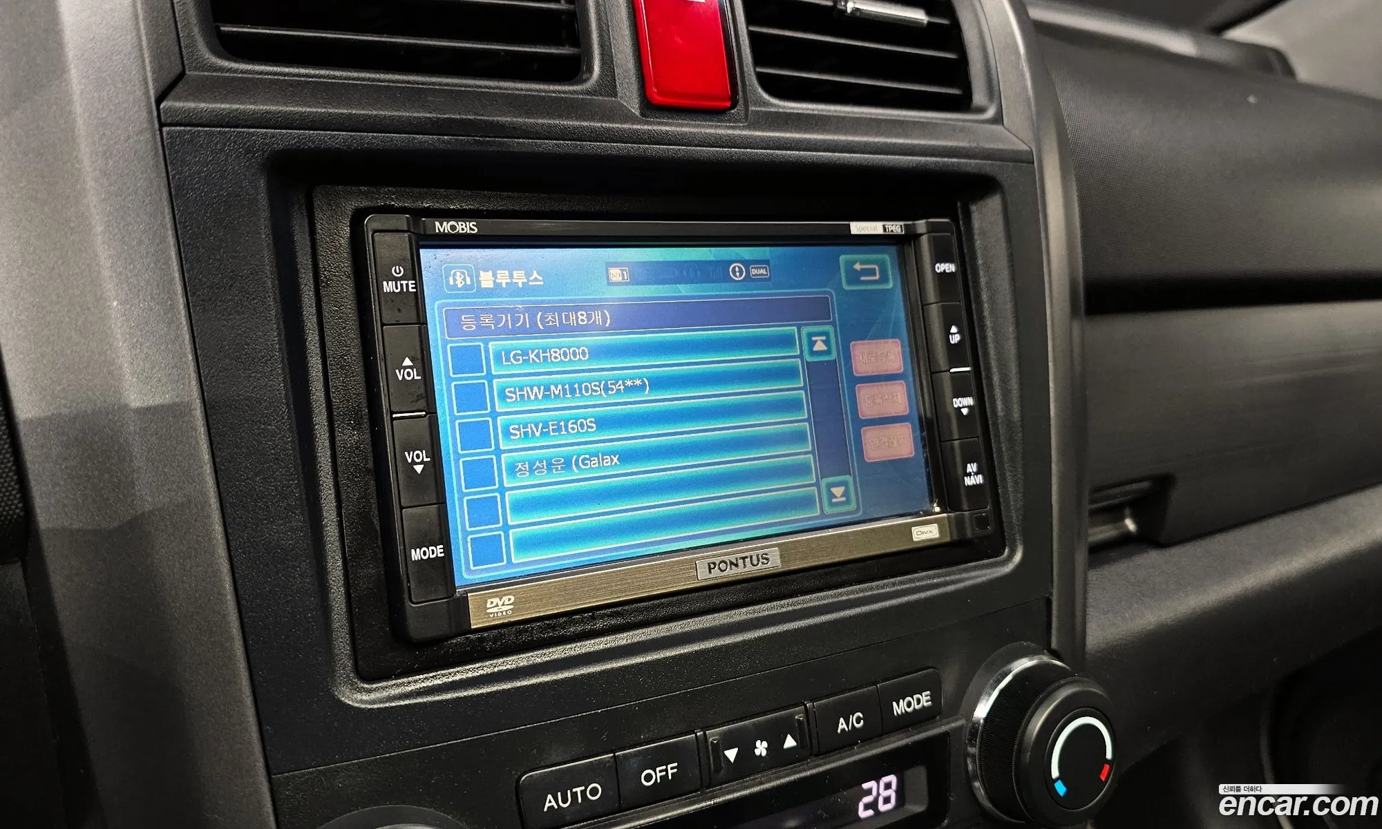 Honda CR-V 2007 — 14