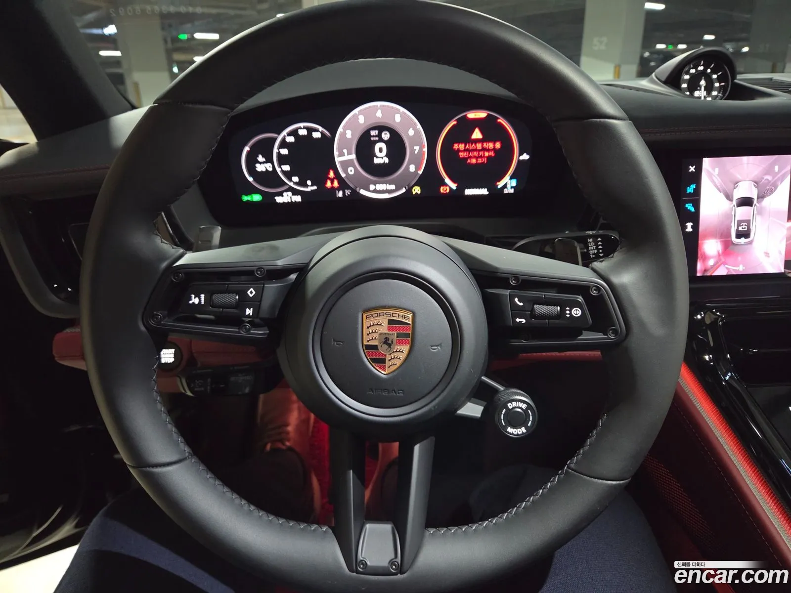 Porsche Panamera 2025 — 20