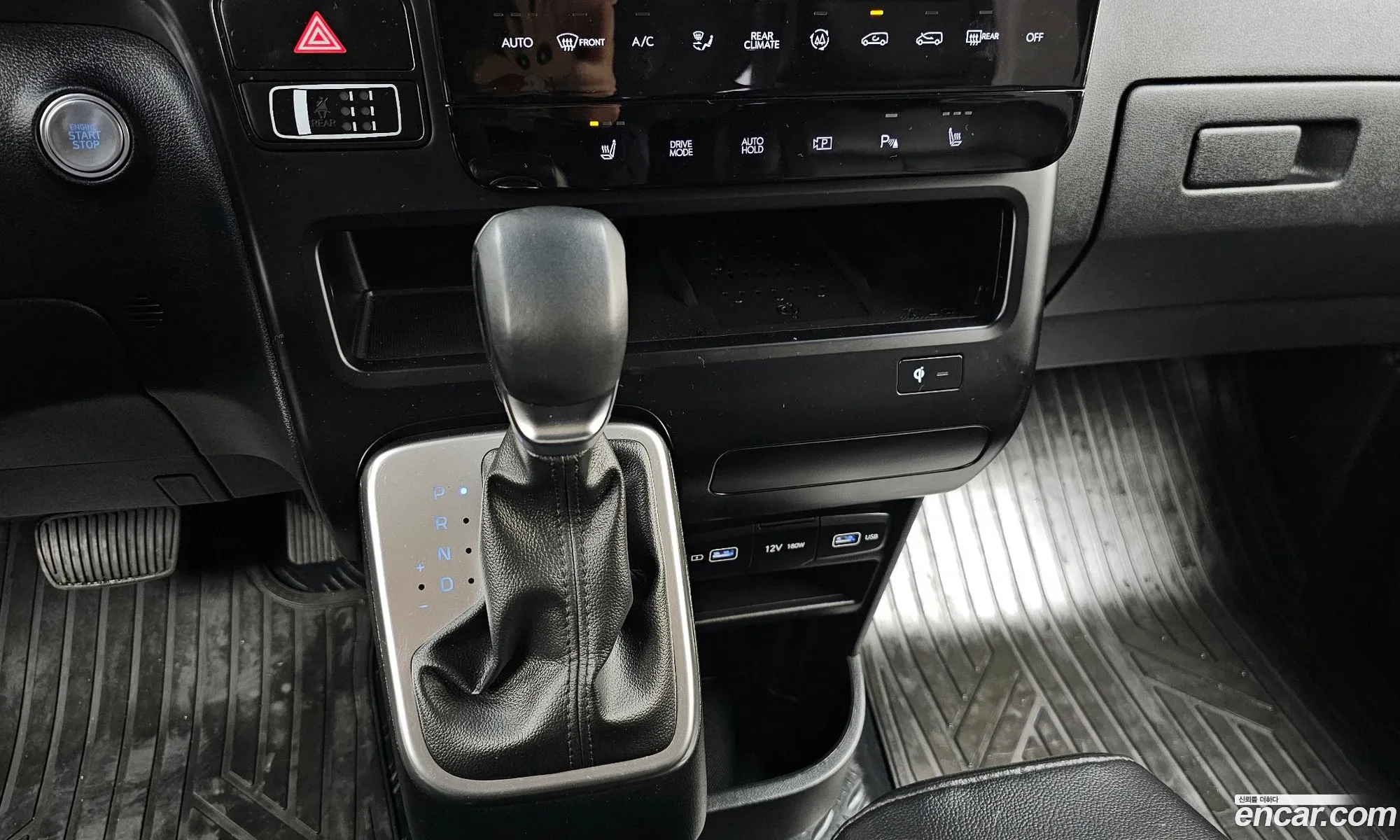 Hyundai Staria 2023 — 13