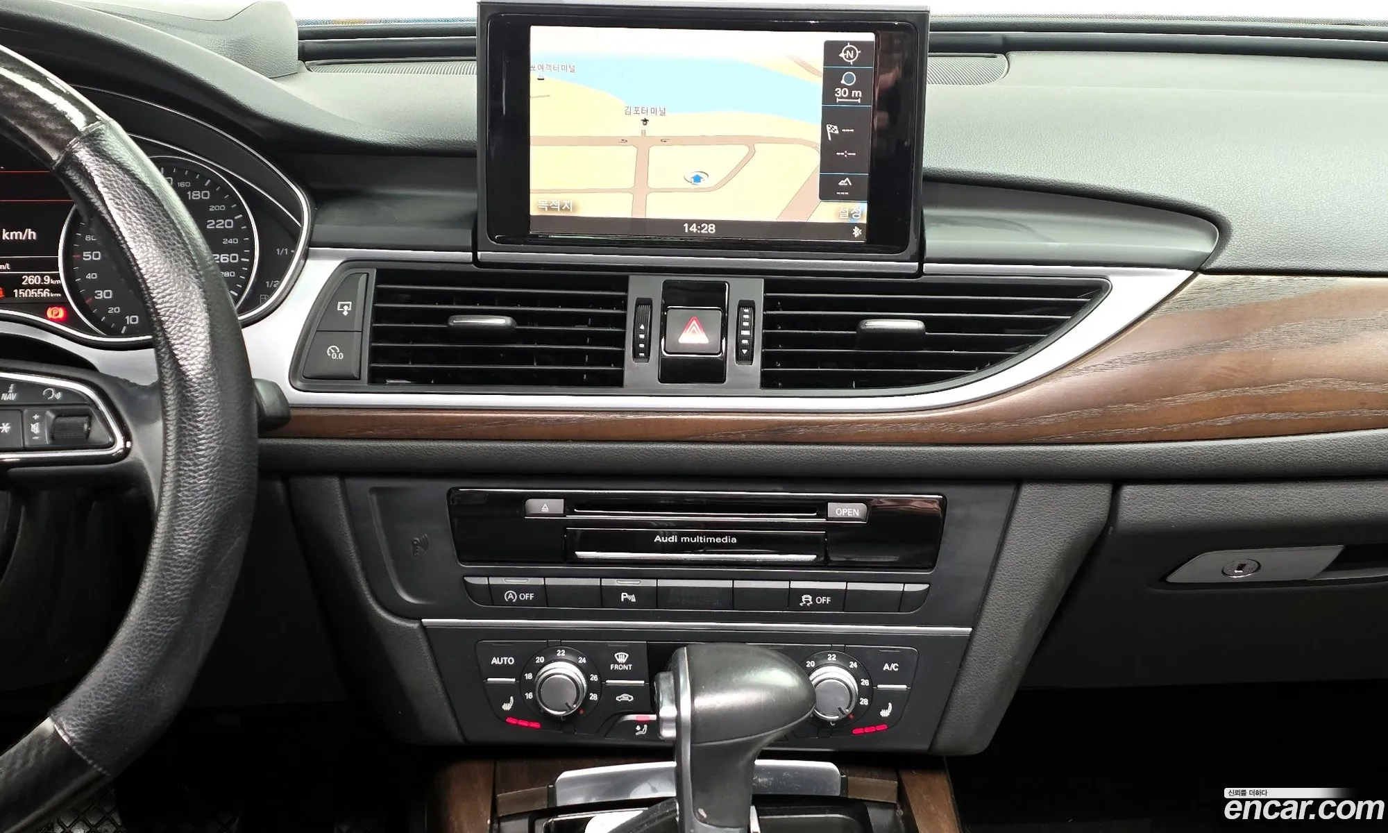 Audi A6 2015 — 13