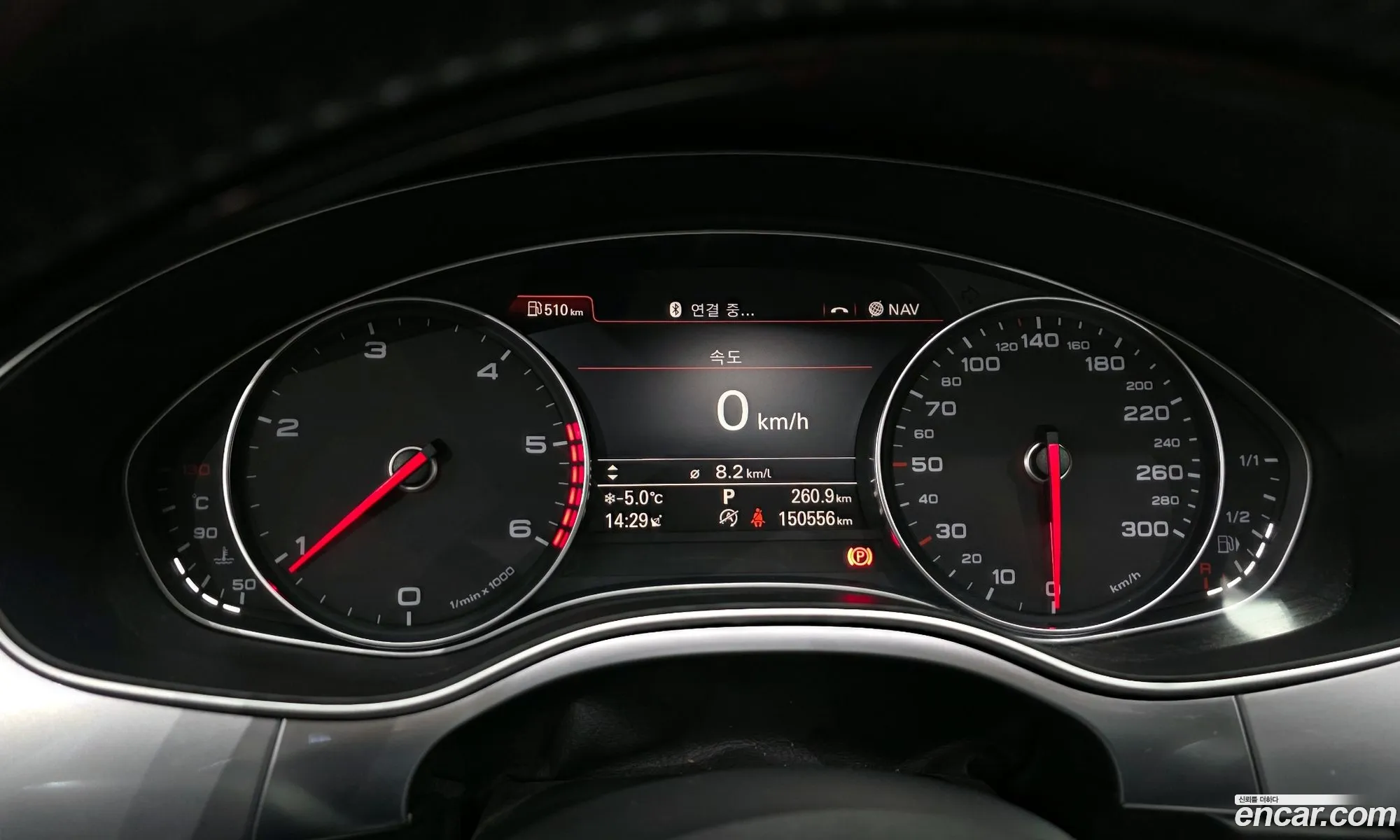 Audi A6 2015 — 10