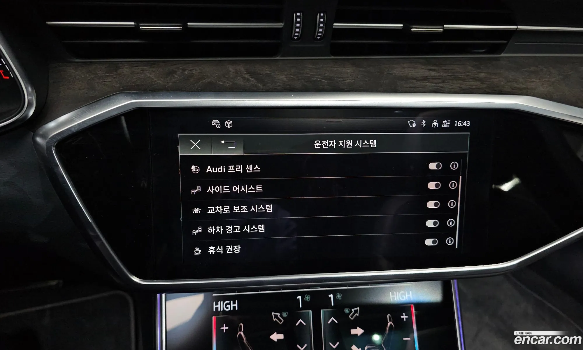 Audi A7 2020 WAUZZZF29MN007576 — 3