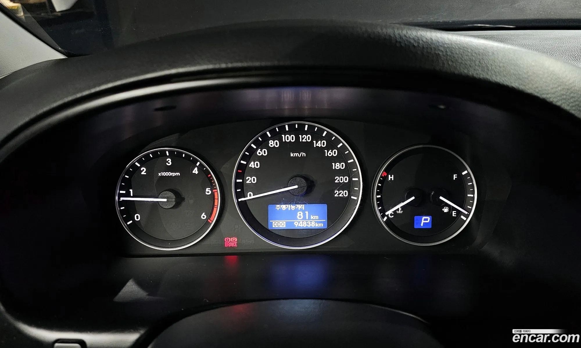 Hyundai Grand Starex 2018 — 4