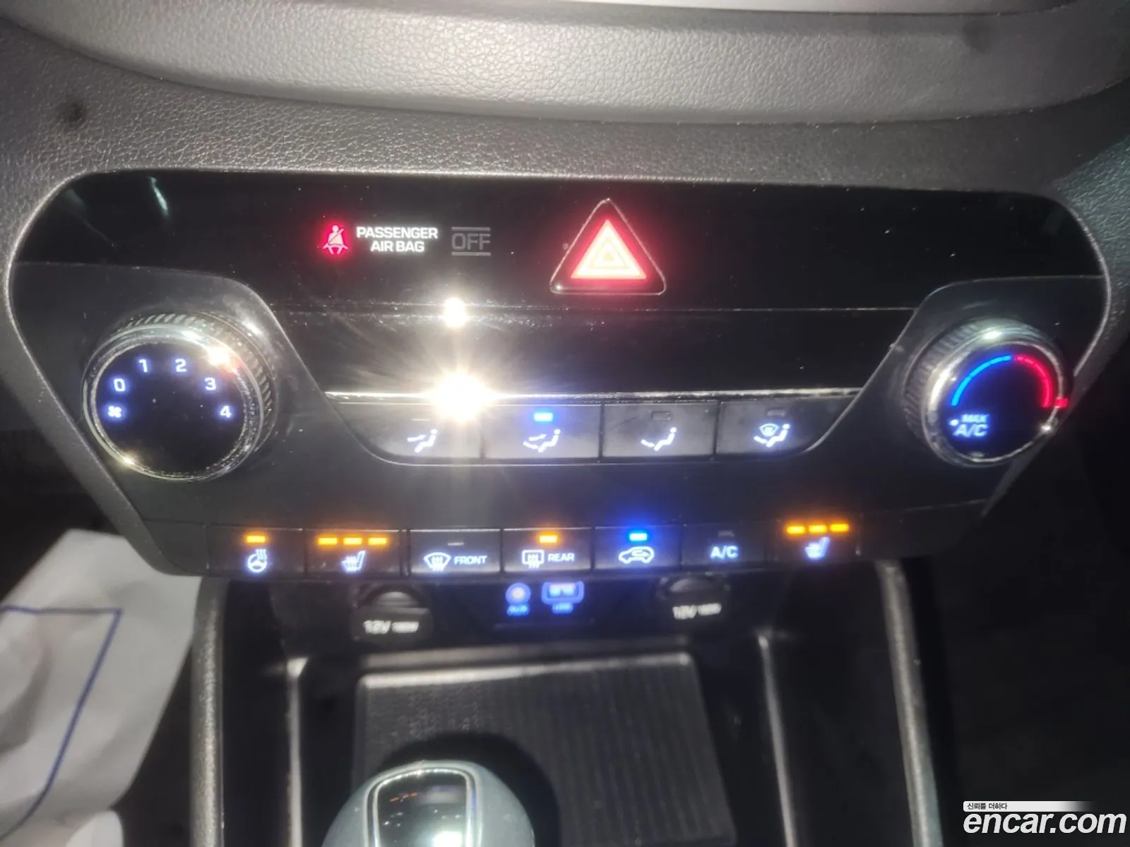 Hyundai Tucson 2016 — 5