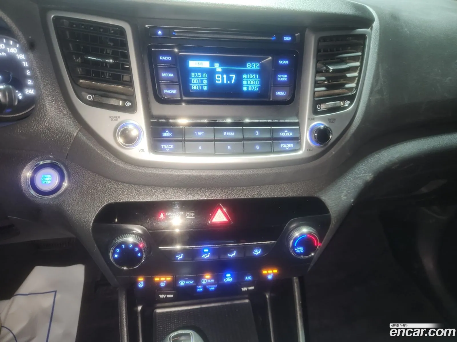 Hyundai Tucson 2016 — 15