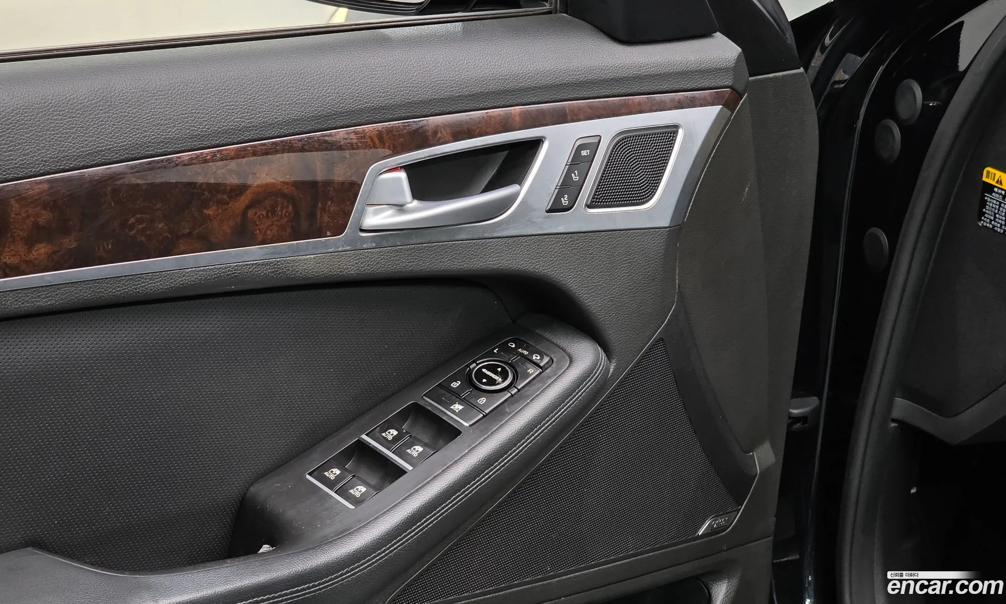 Hyundai Genesis DH 2015 — 11