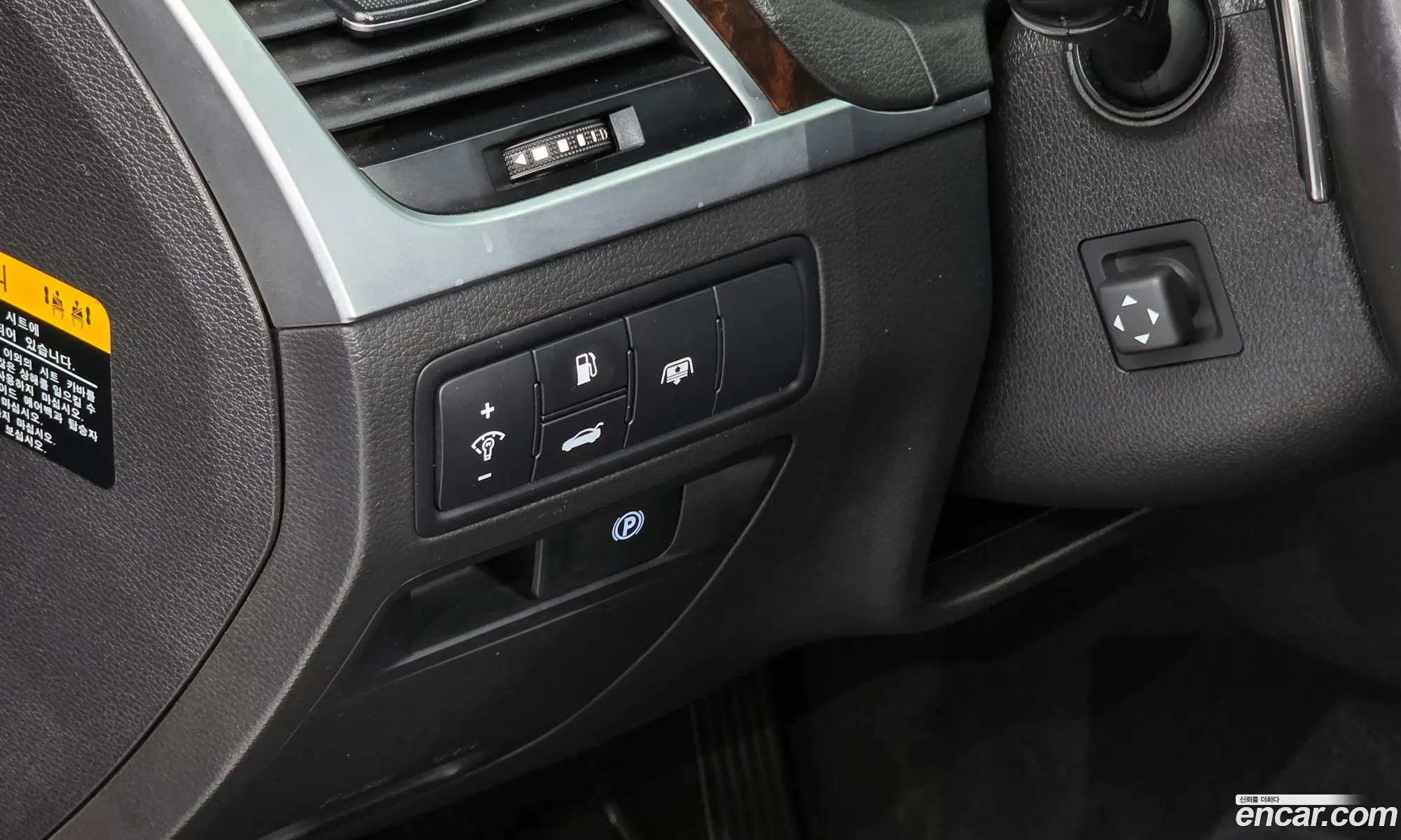 Hyundai Genesis DH 2015 — 8