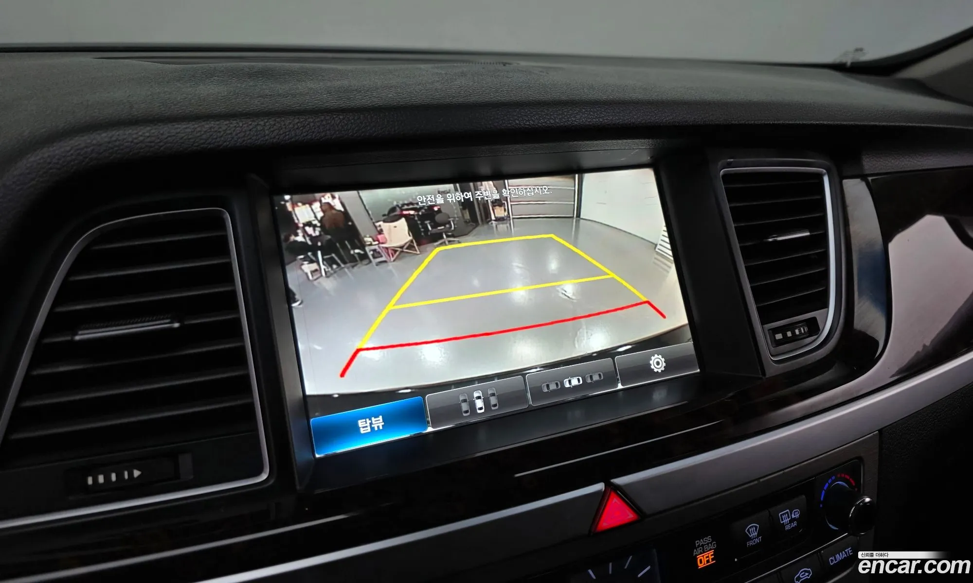 Hyundai Genesis DH 2015 — 16