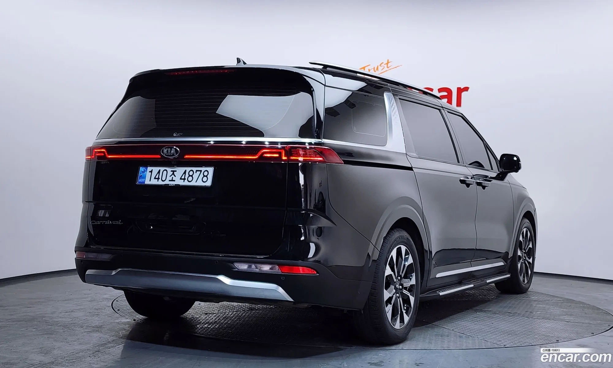 Kia Carnival 2021 KNANE81BBMS079100 — 4