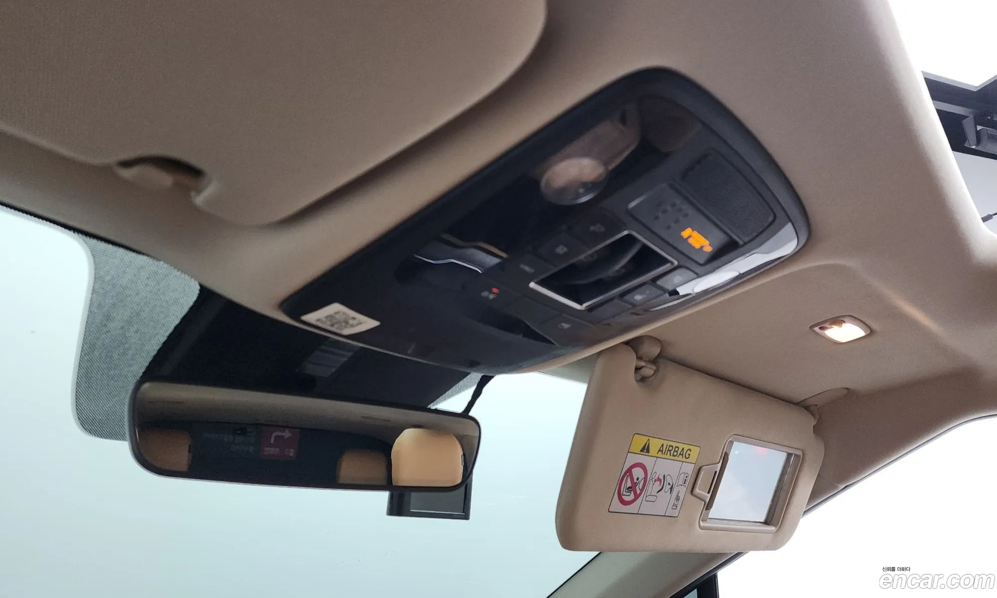 Kia Carnival 2021 KNANE81BBMS079100 — 7