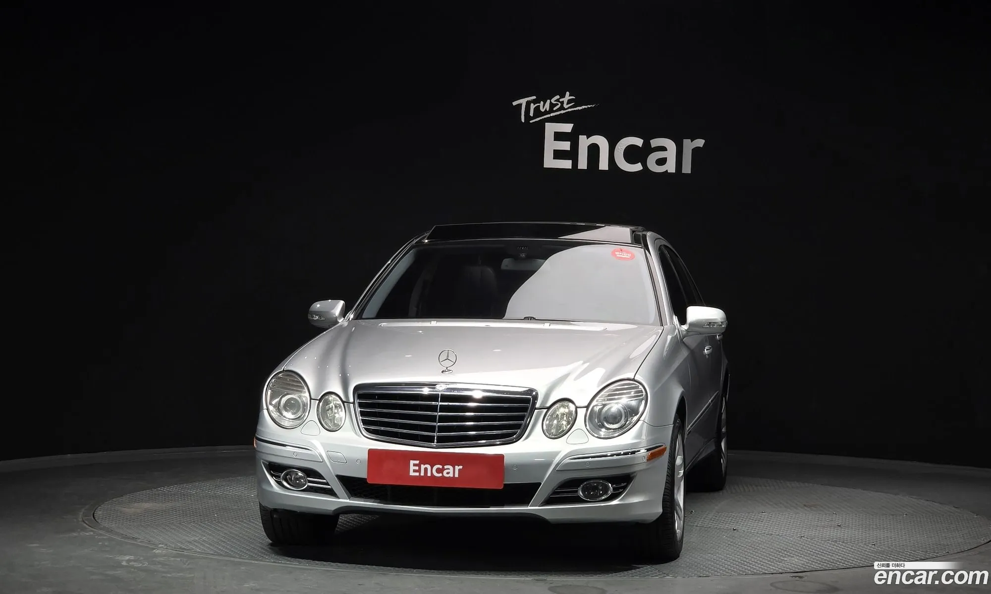 Mercedes-Benz E-Class W211 2006 WDBUF56X17A997093 — 12