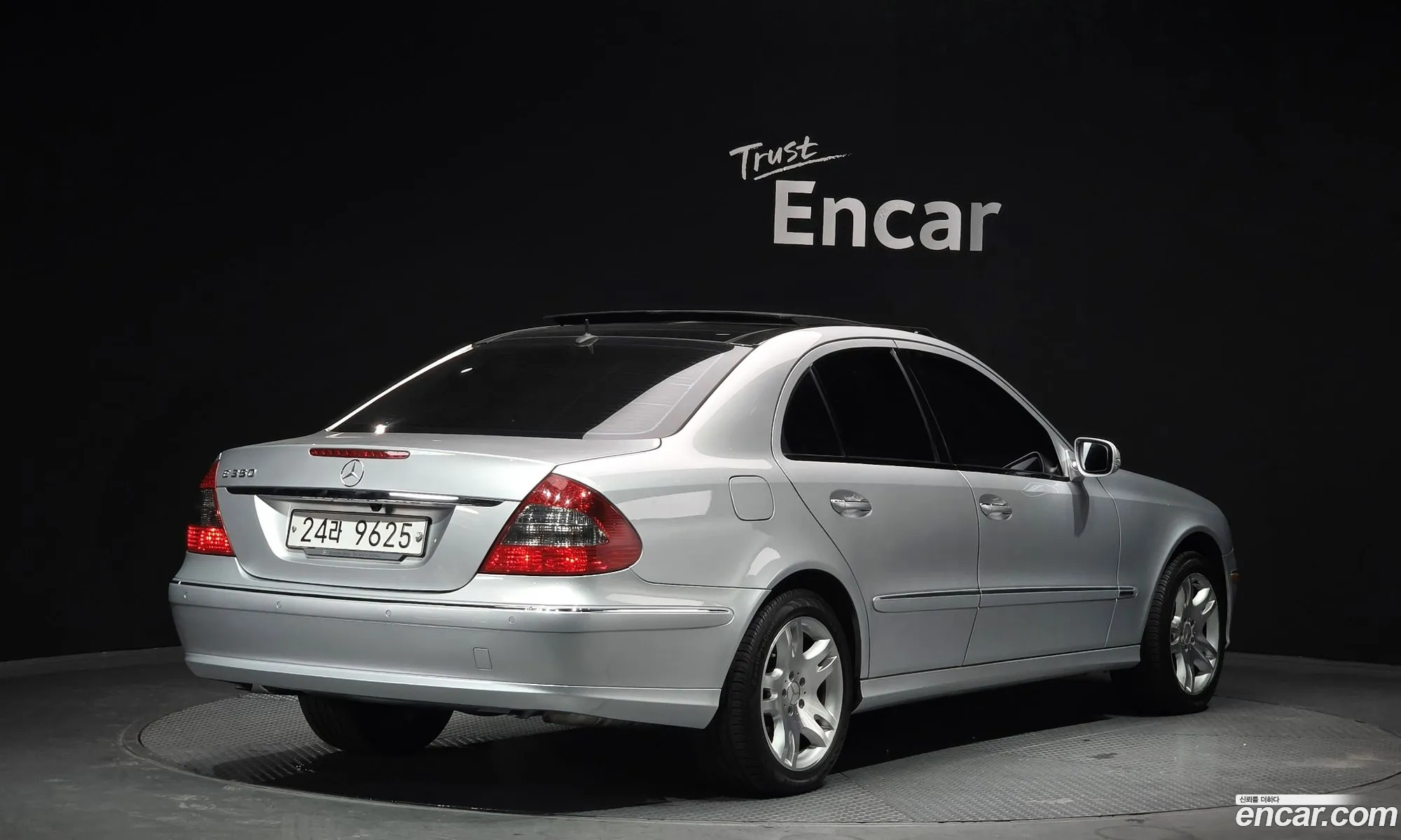 Mercedes-Benz E-Class W211 2006 WDBUF56X17A997093 — 8