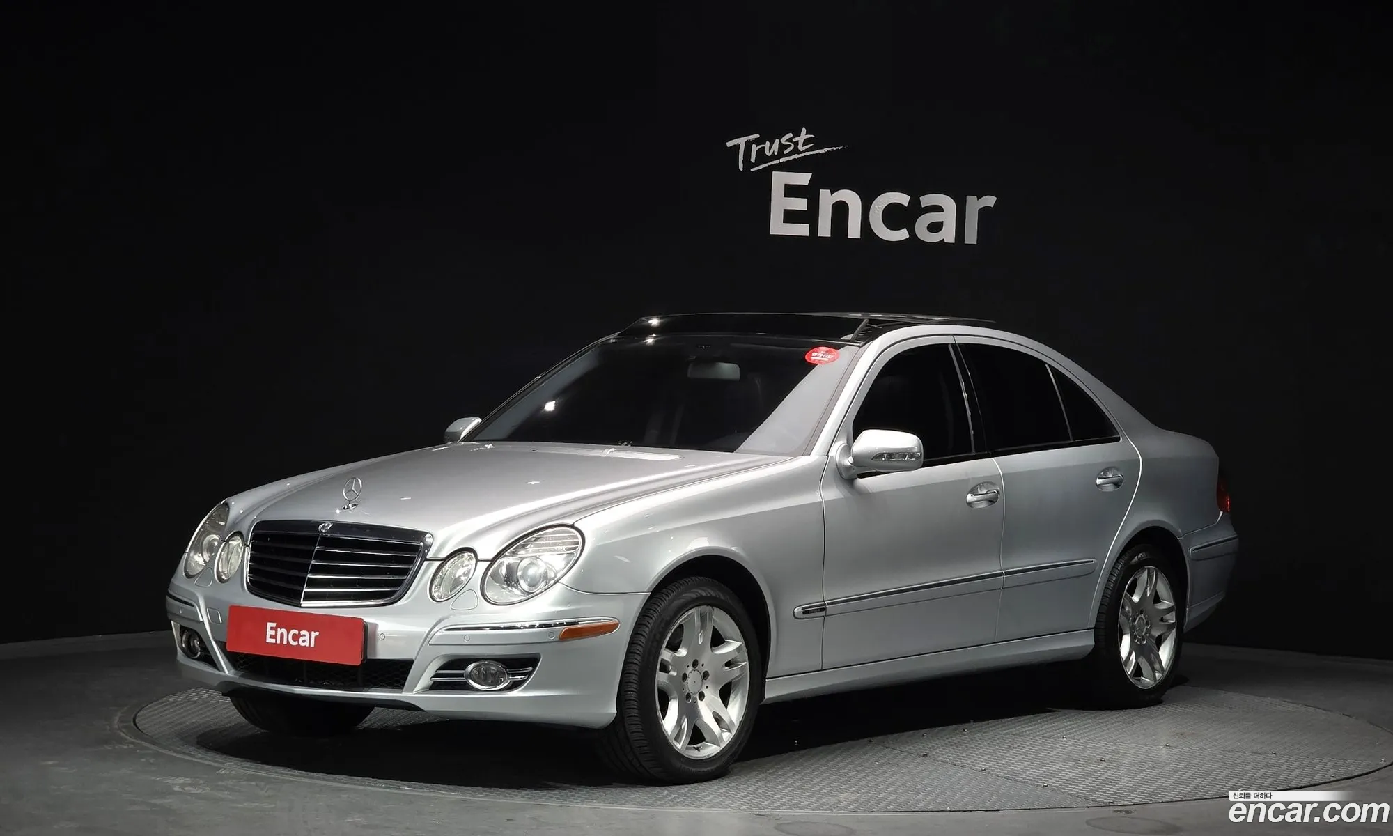 Mercedes-Benz E-Class W211 2006 WDBUF56X17A997093 — 20
