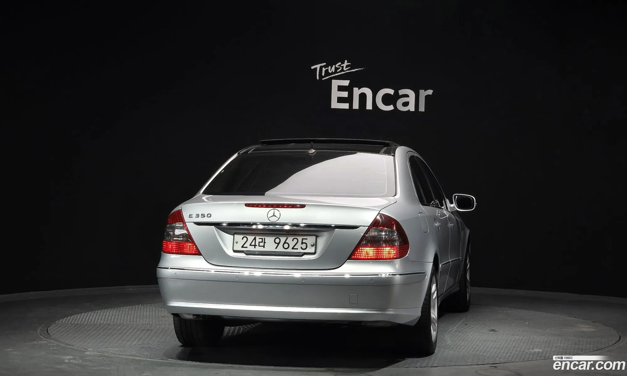 Mercedes-Benz E-Class W211 2006 WDBUF56X17A997093 — 2
